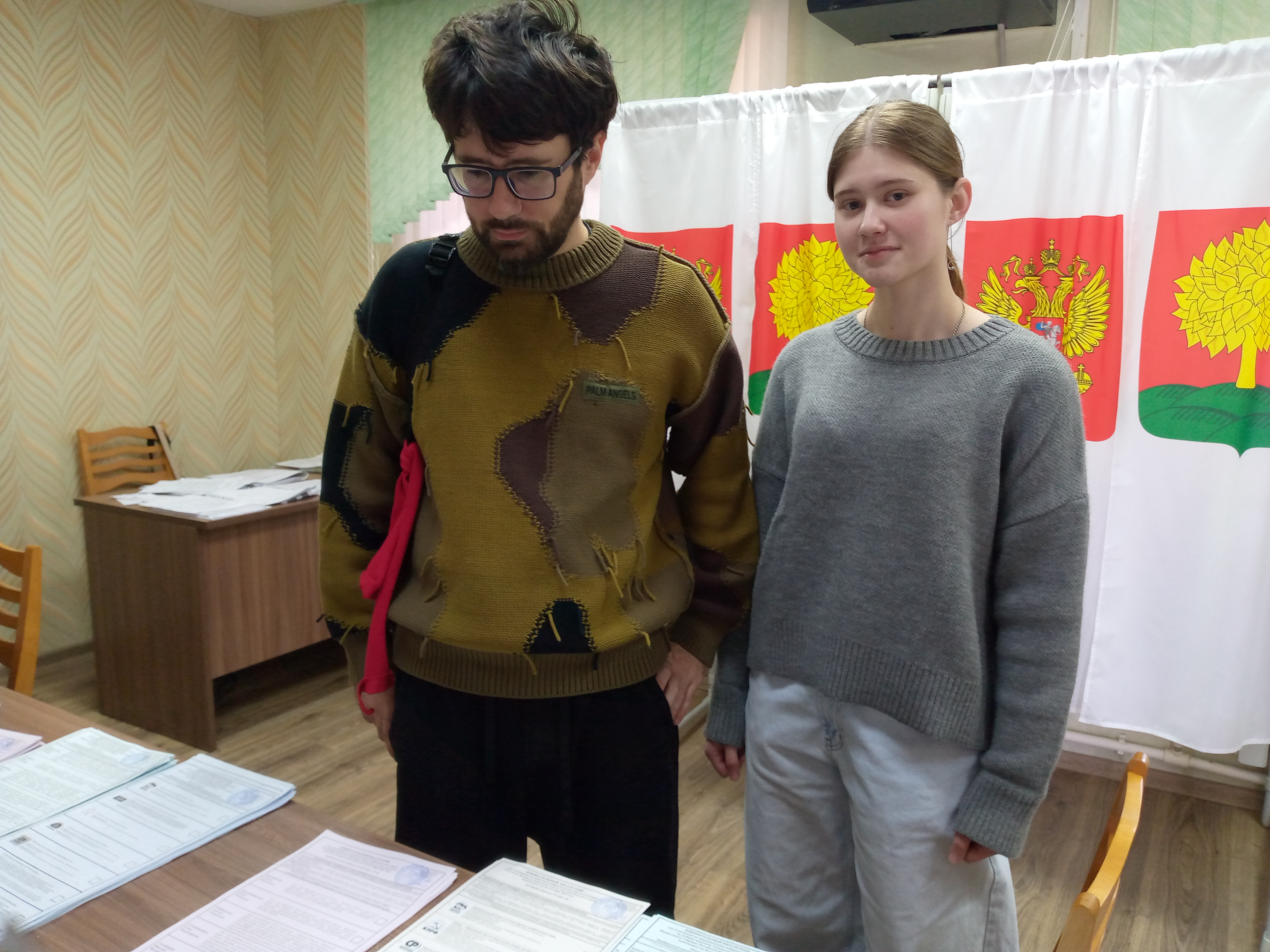 Сообщение — УИК №944, Липецкая область
