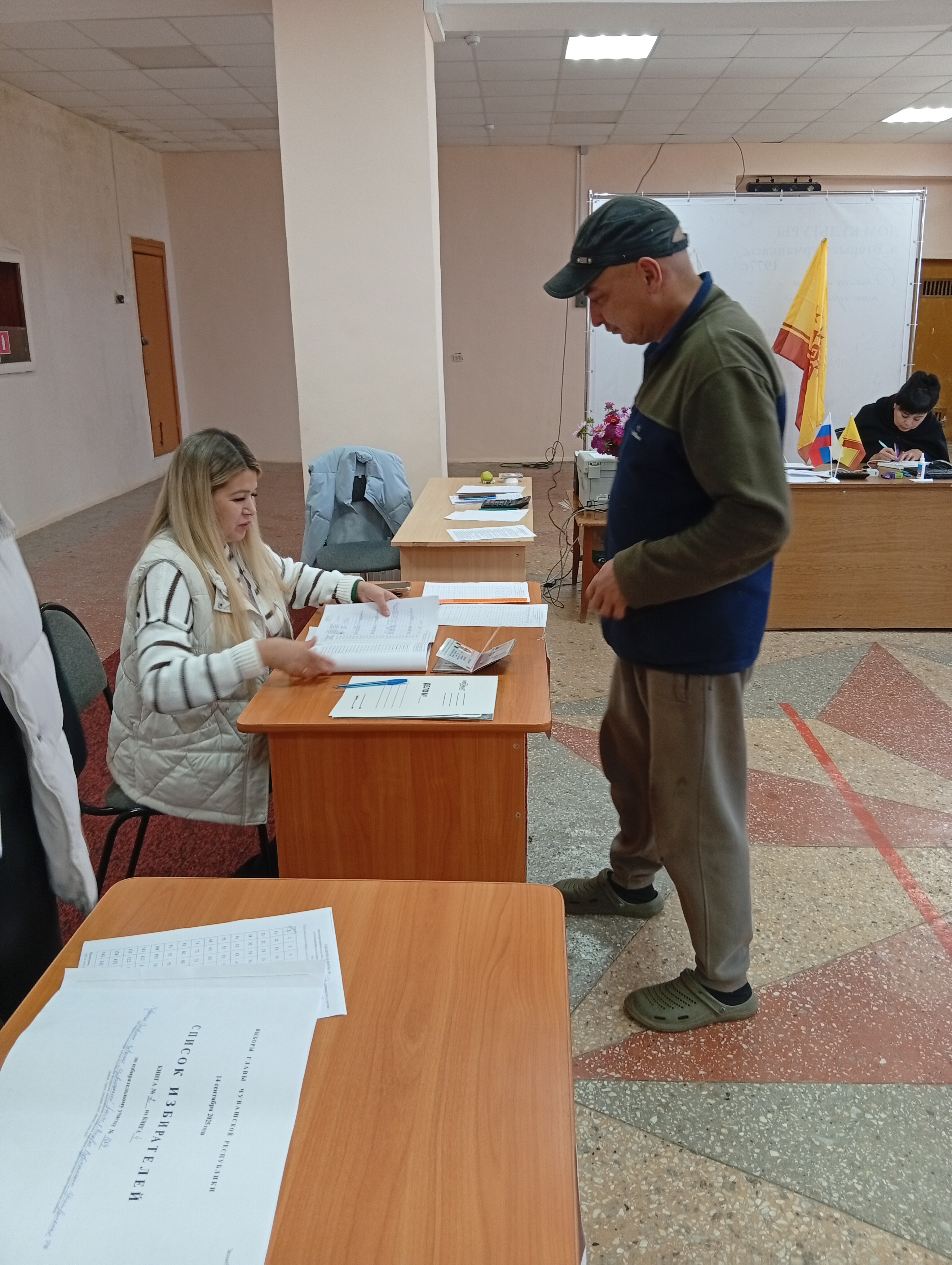 Сообщение наблюдателя — УИК №1609, Чувашская Республика — Чувашия