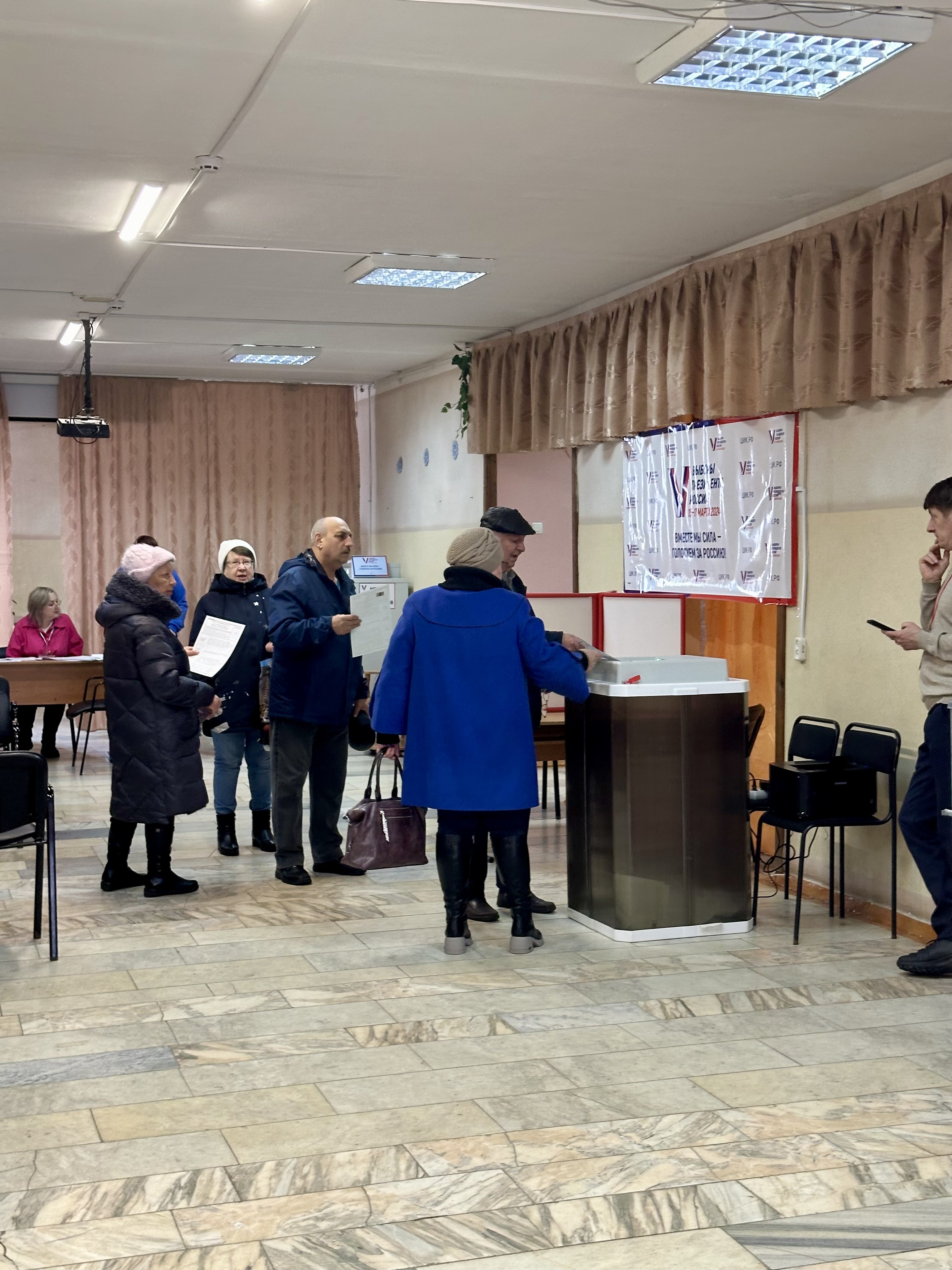 Сообщение наблюдателя — УИК №1511, Ярославская область