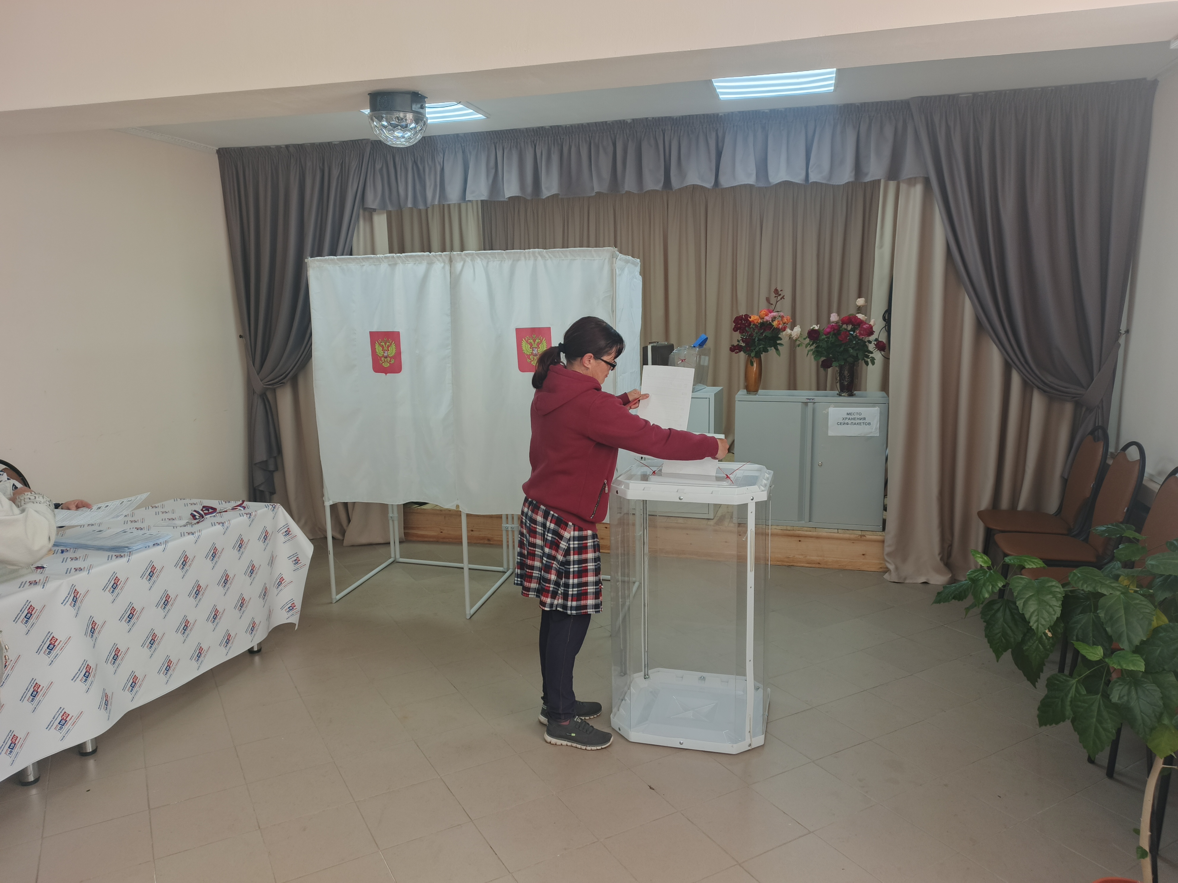 Сообщение — УИК №368, Рязанская область