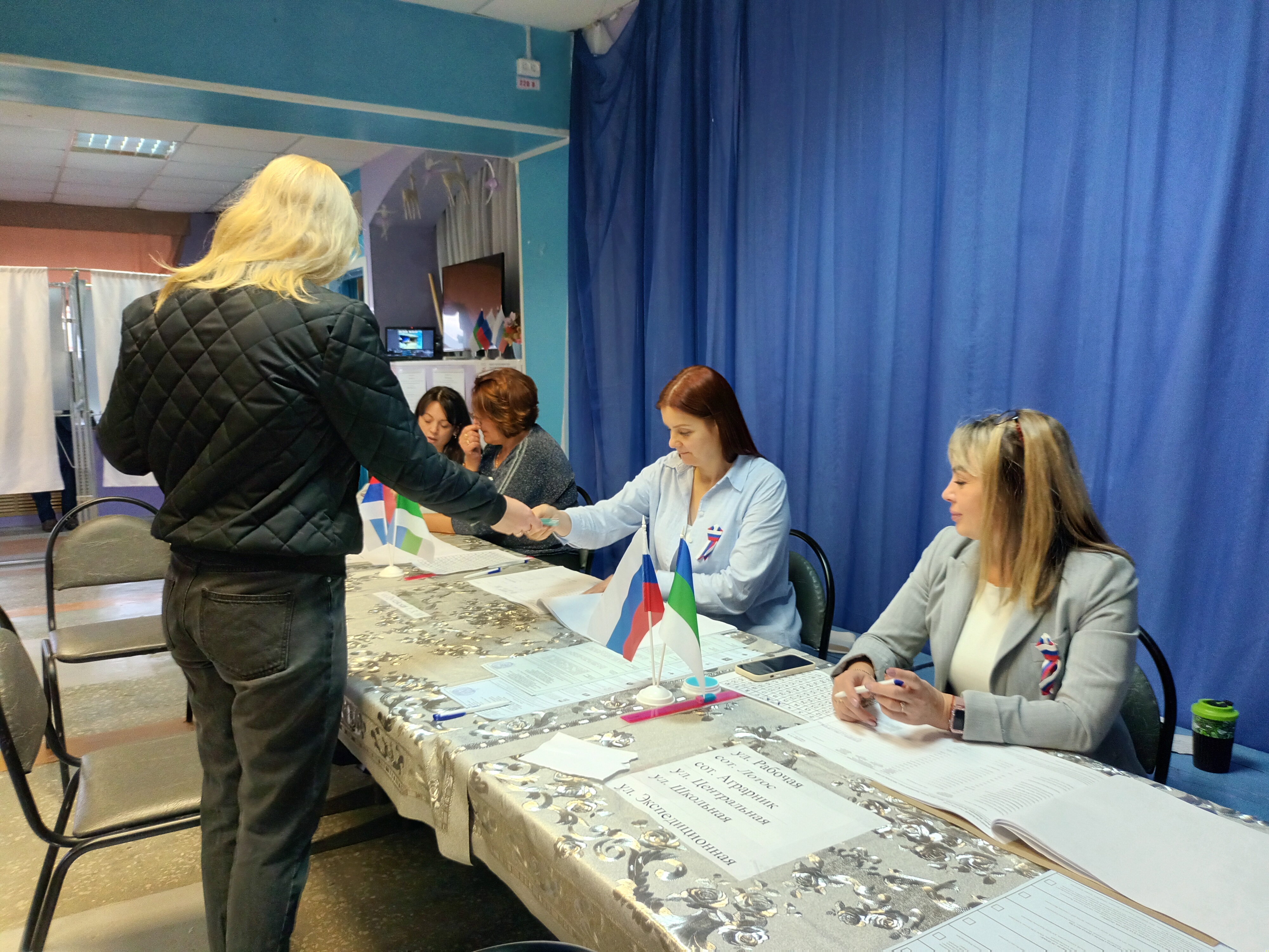 Сообщение — УИК №215, Республика Коми
