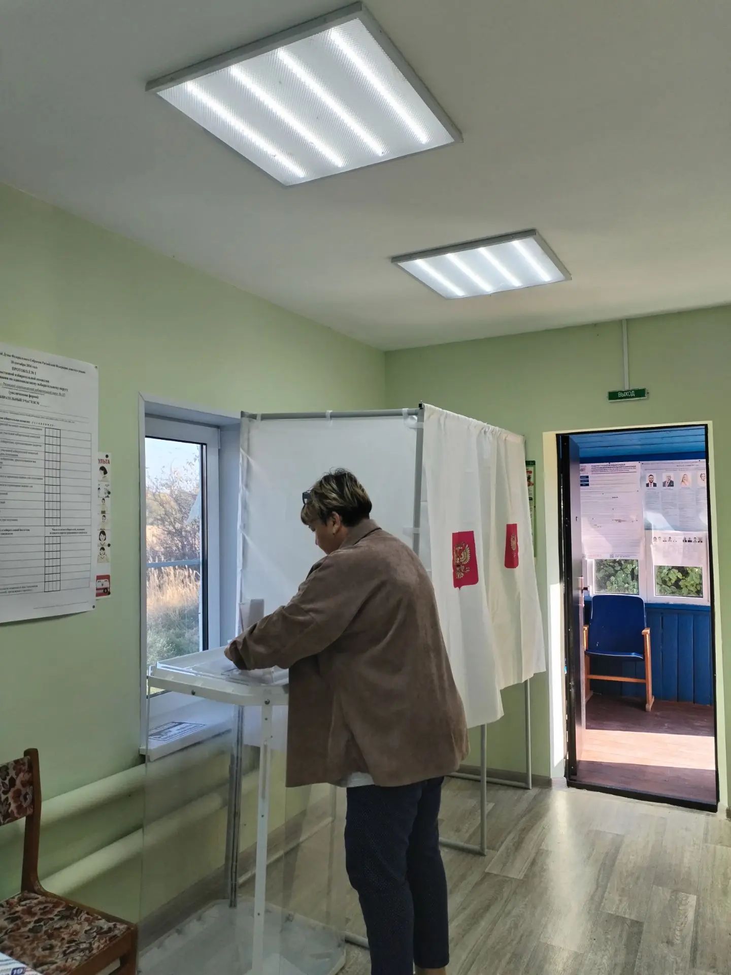 Сообщение — УИК №790, Рязанская область