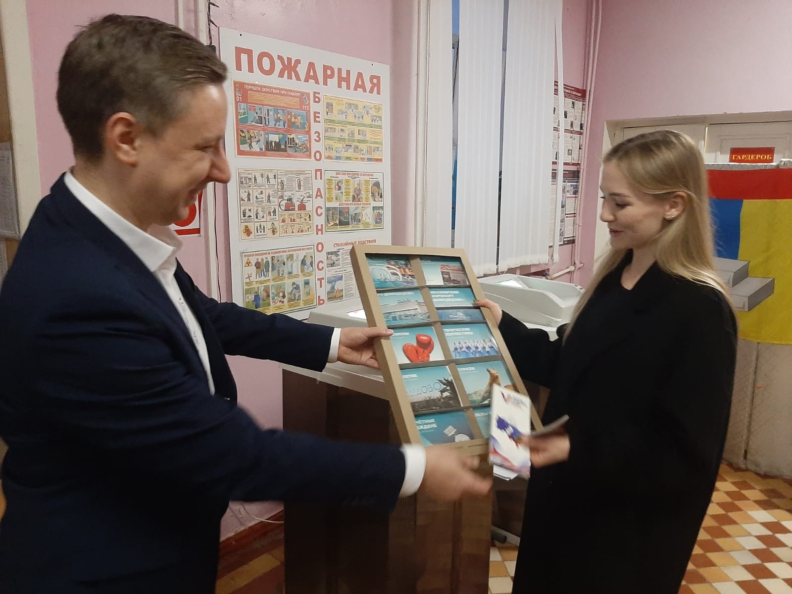 Сообщение наблюдателя — УИК №423, Московская область