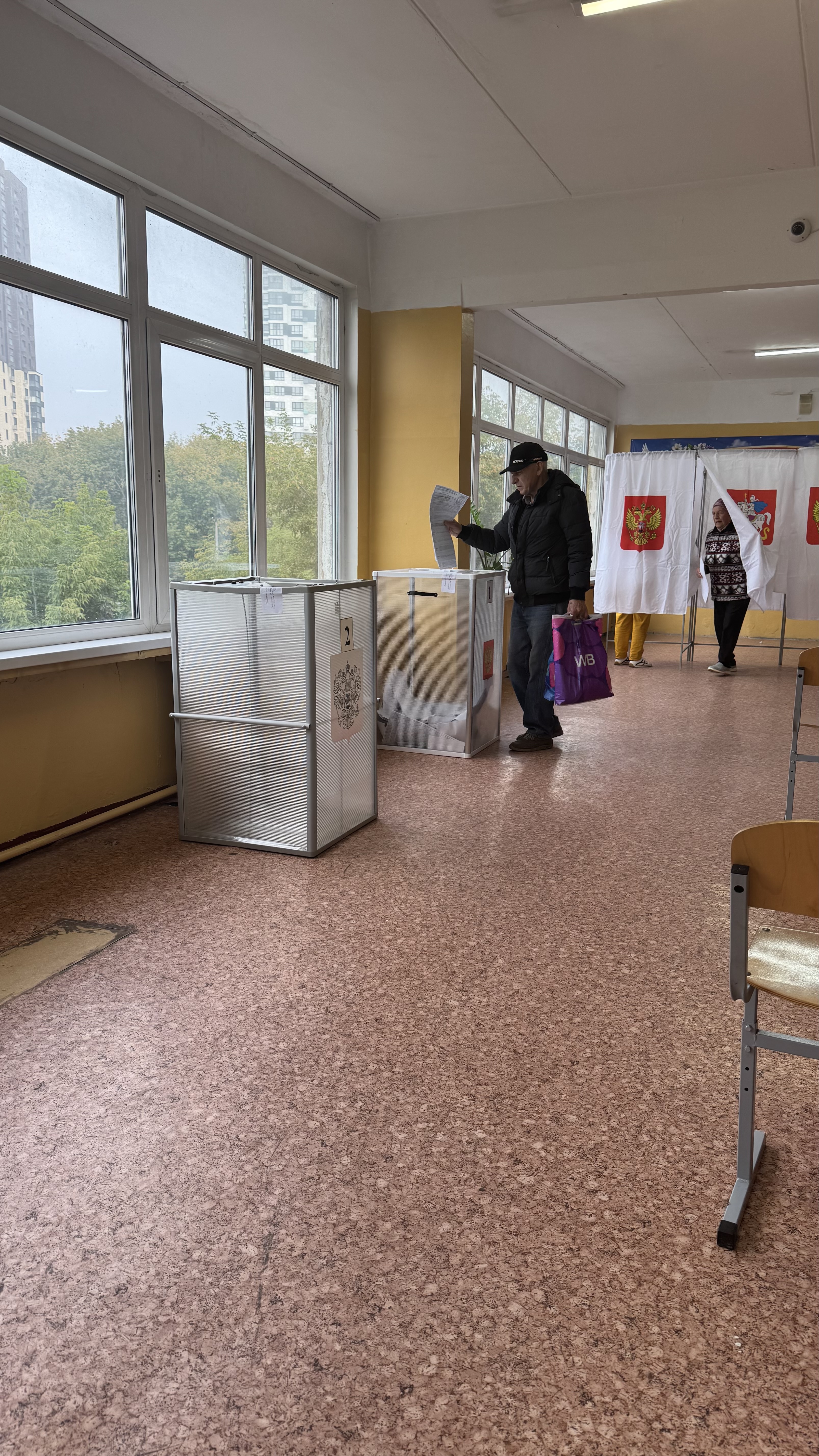 Сообщение — УИК №1500, Московская область