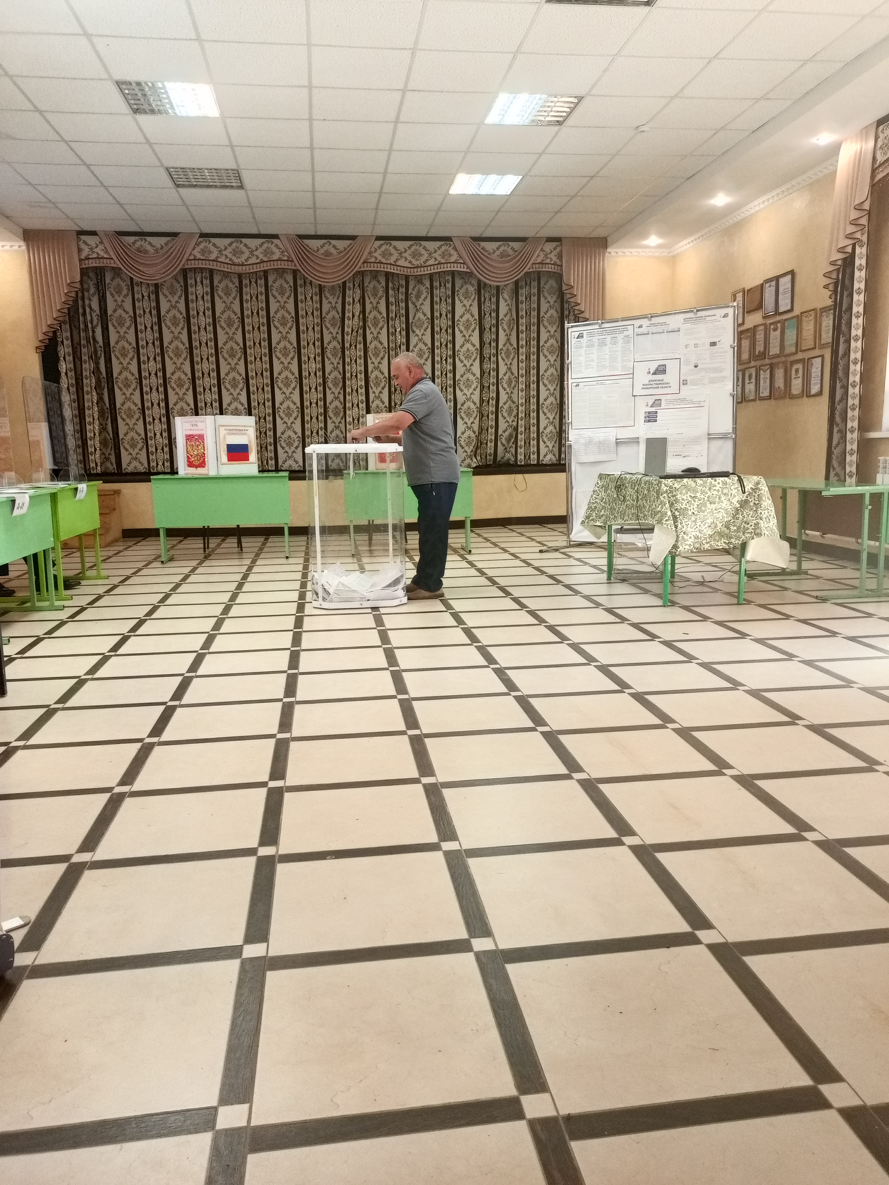 Сообщение наблюдателя — УИК №1491, Оренбургская область