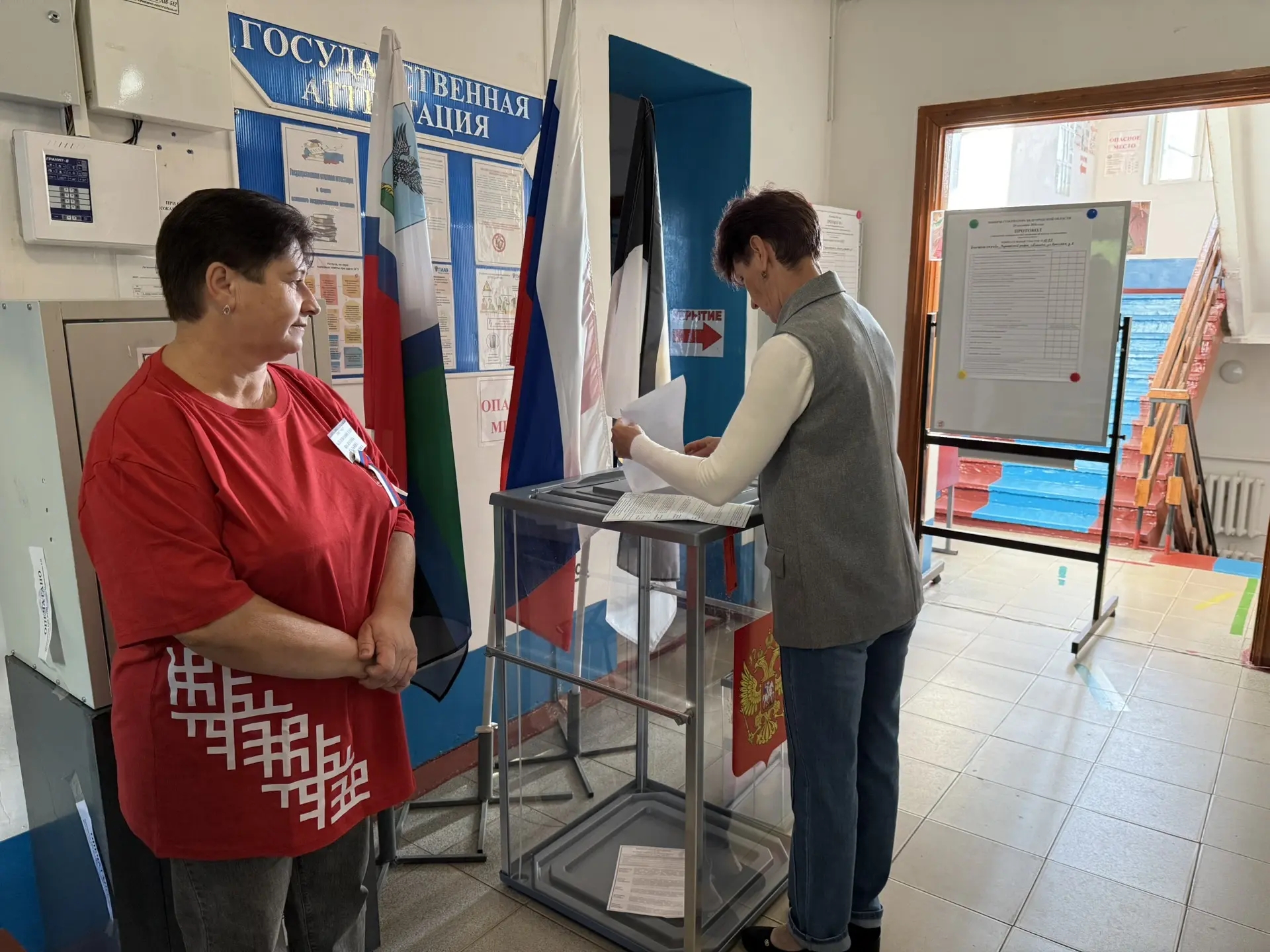 Сообщение — УИК №1073, Белгородская область