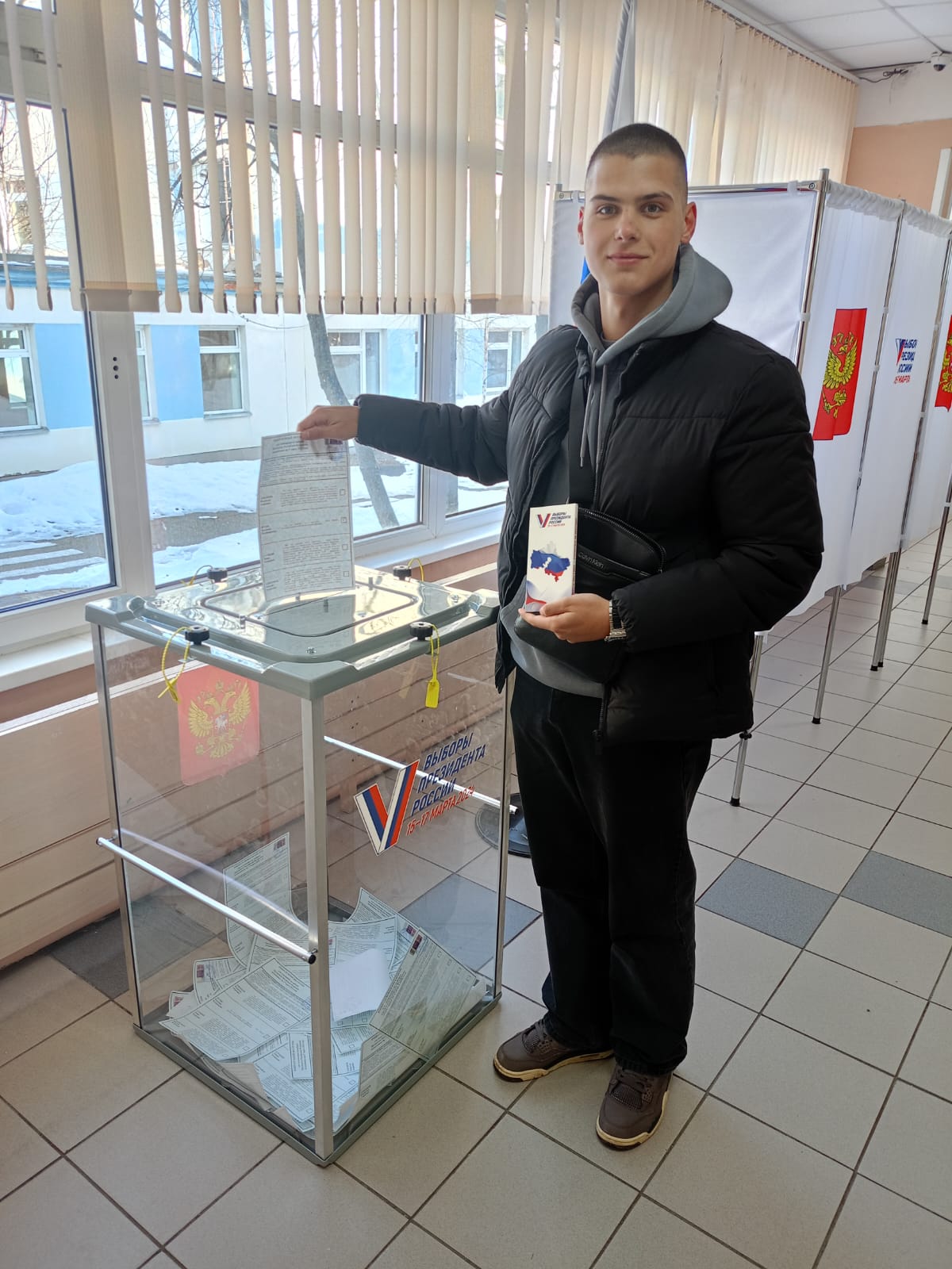 Сообщение наблюдателя — УИК №1158, Московская область