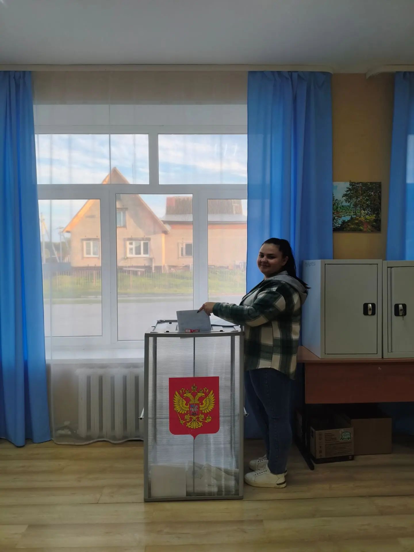 Сообщение — УИК №547, Московская область