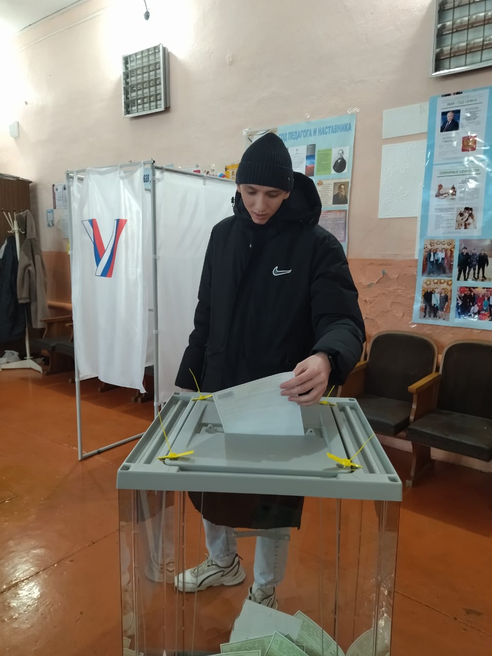 Сообщение наблюдателя — УИК №1222, Кемеровская область — Кузбасс