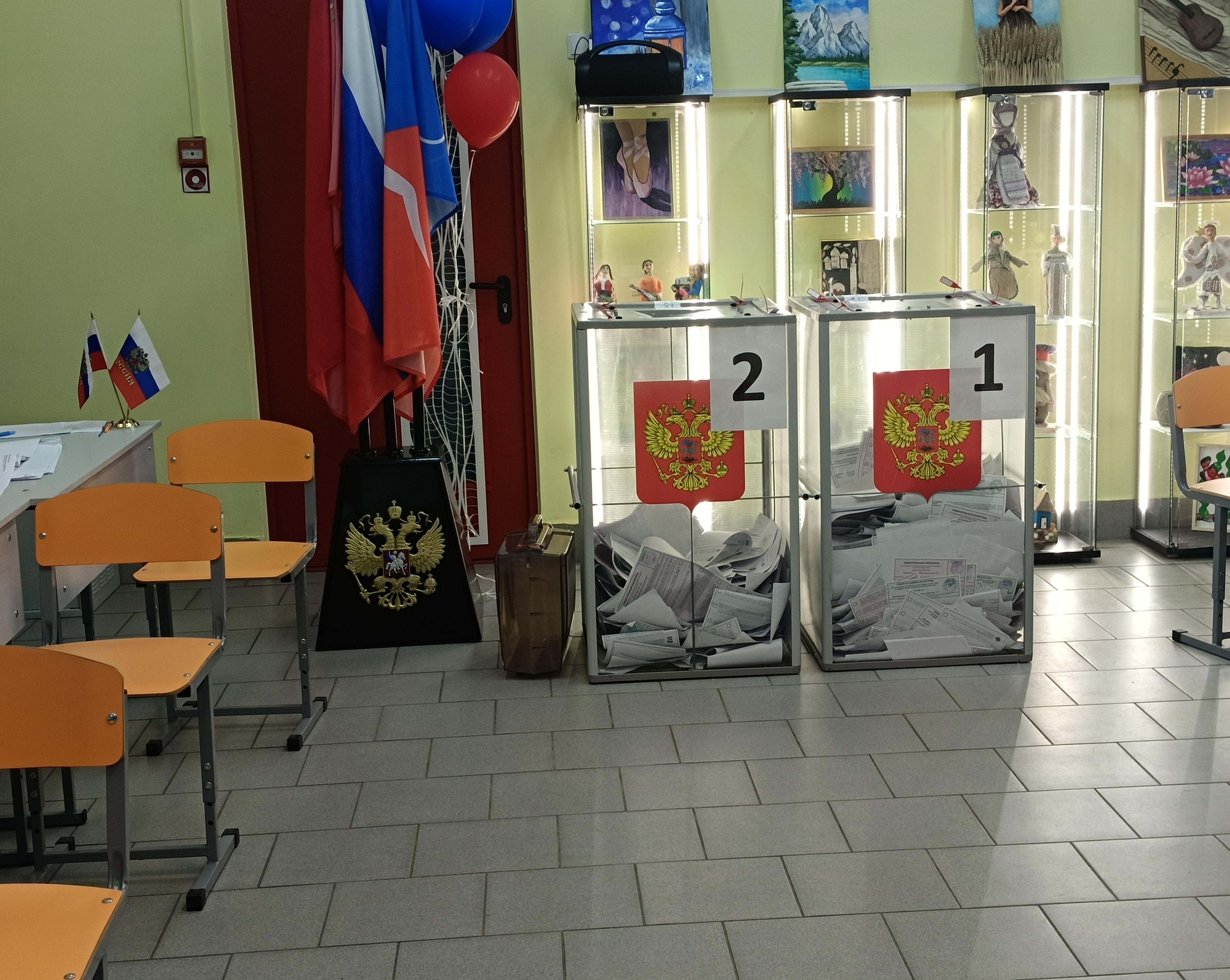 Сообщение — УИК №1320, Московская область