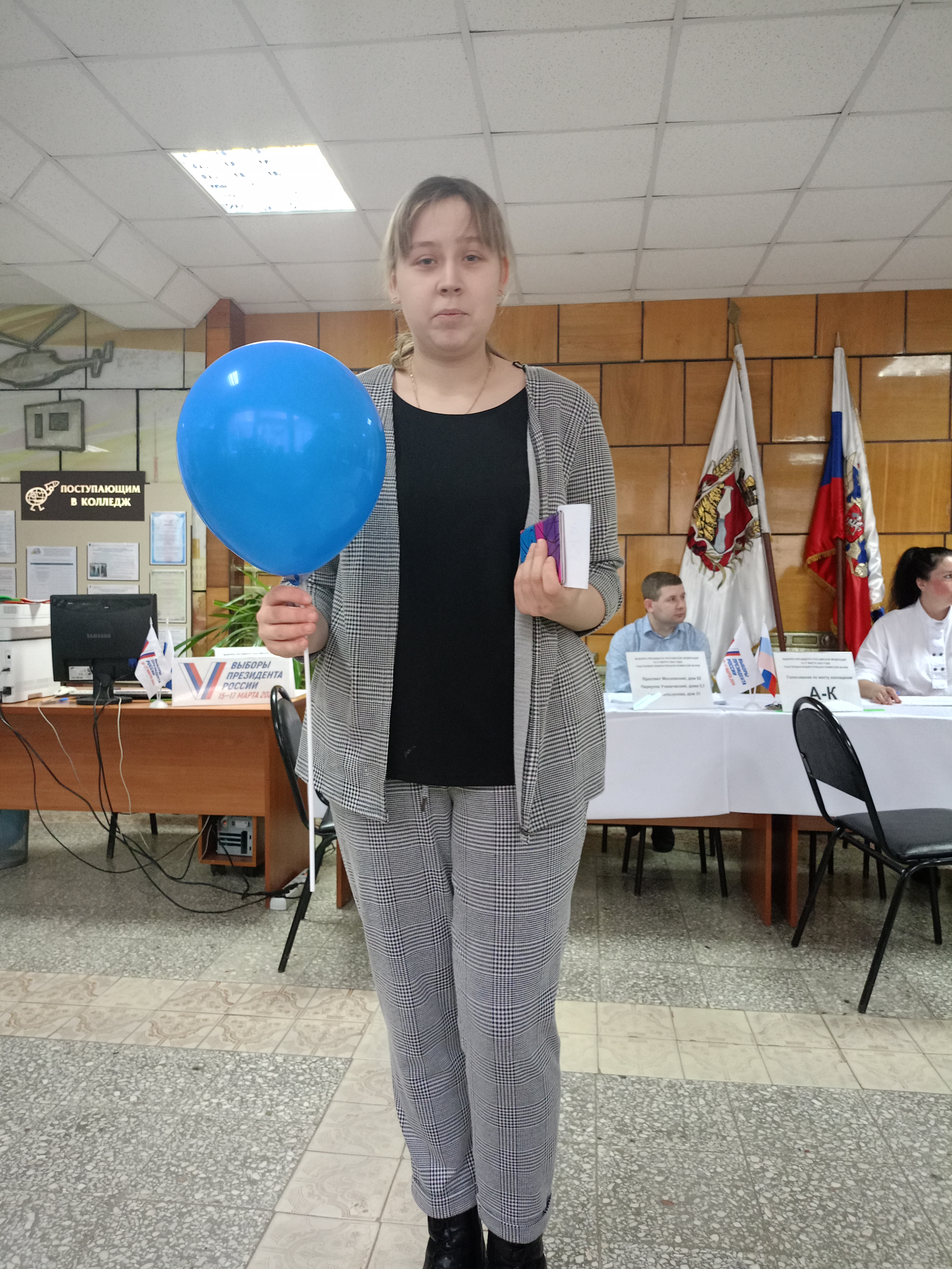Сообщение наблюдателя — УИК №1050, Воронежская область