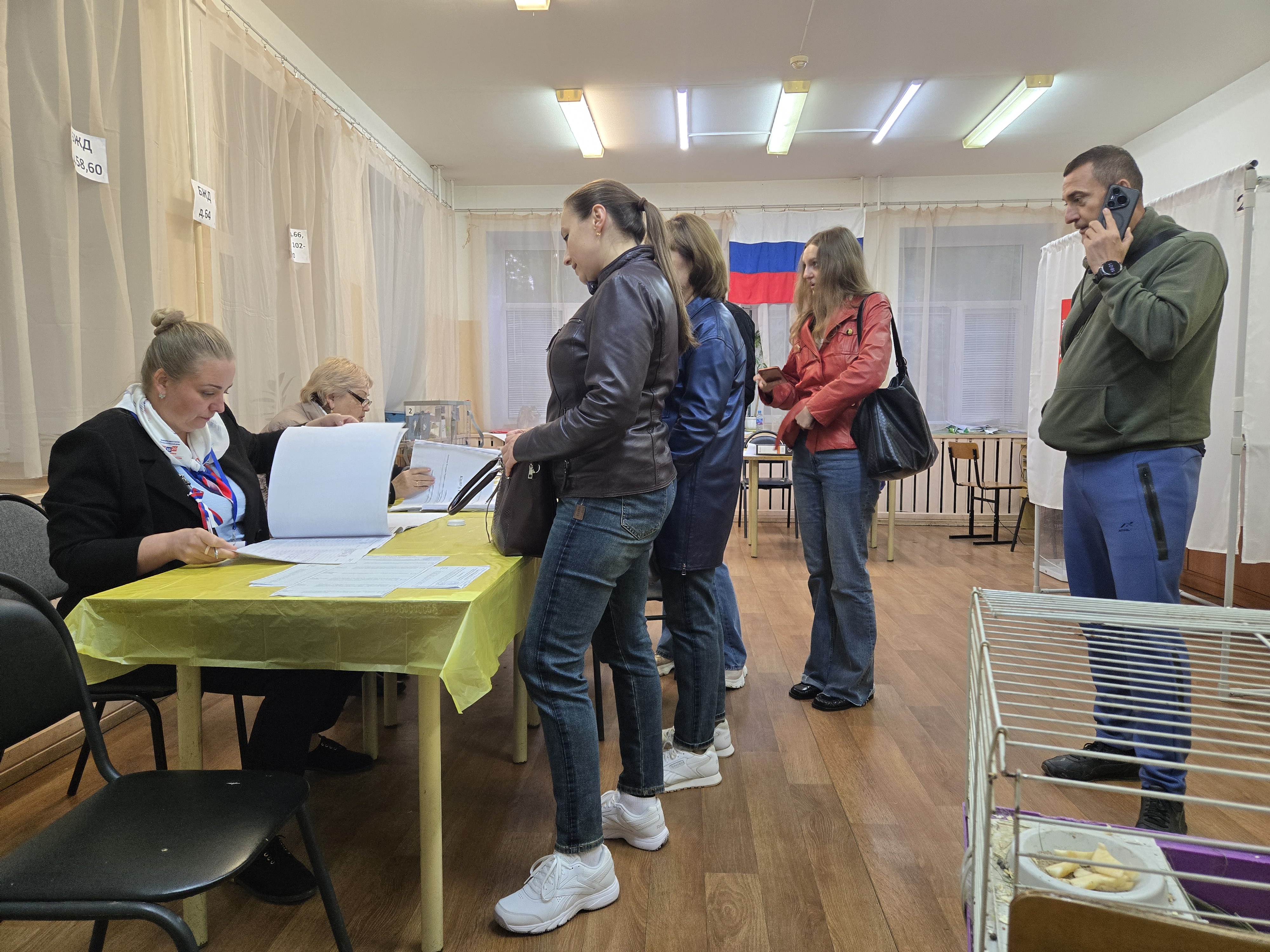 Сообщение — УИК №2257, Московская область