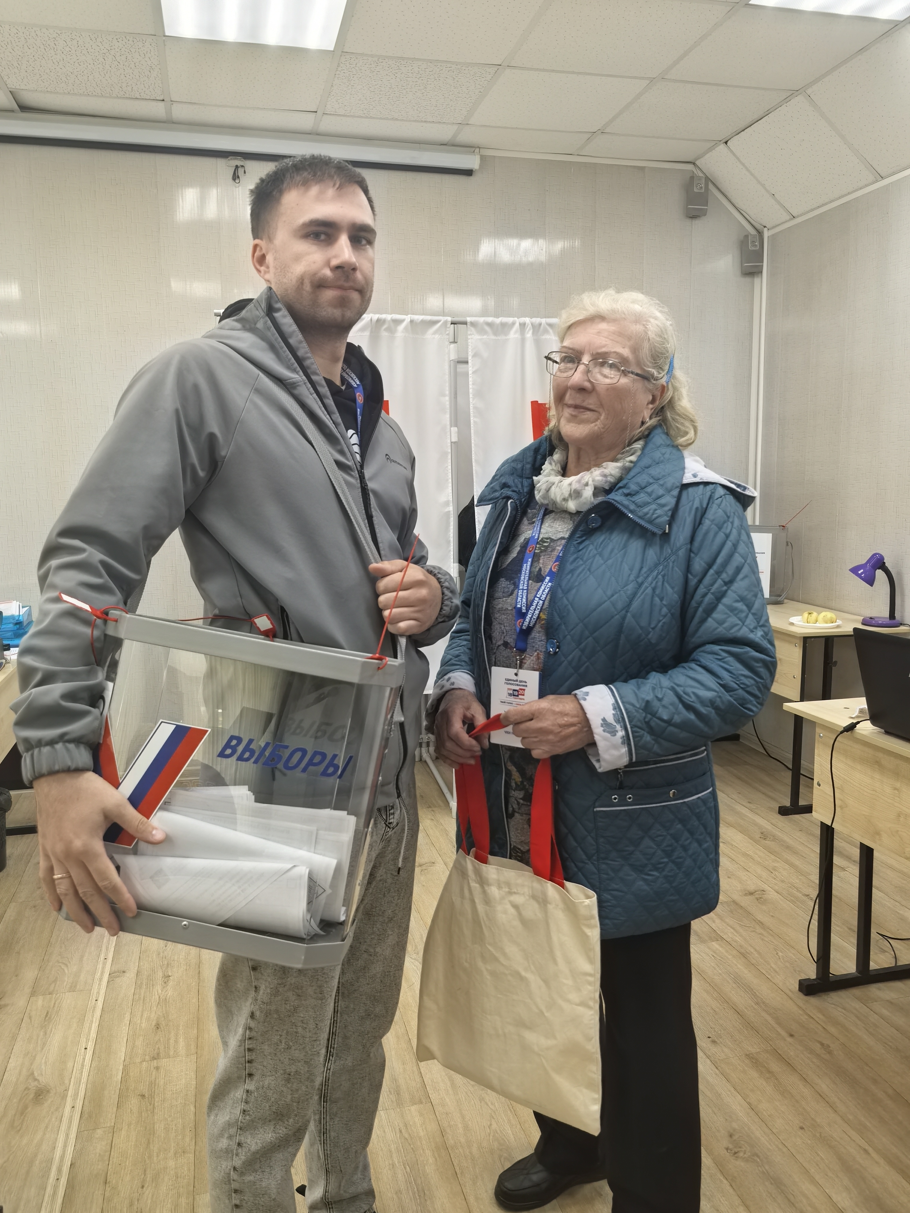 Сообщение — УИК №505, Московская область