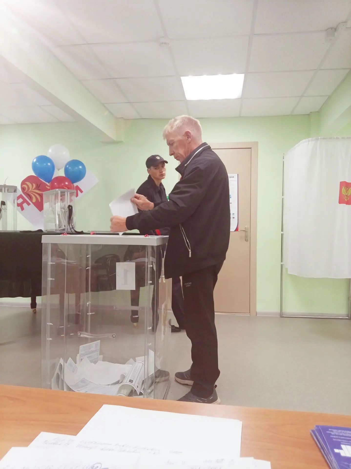 Сообщение — УИК №1220, Забайкальский край
