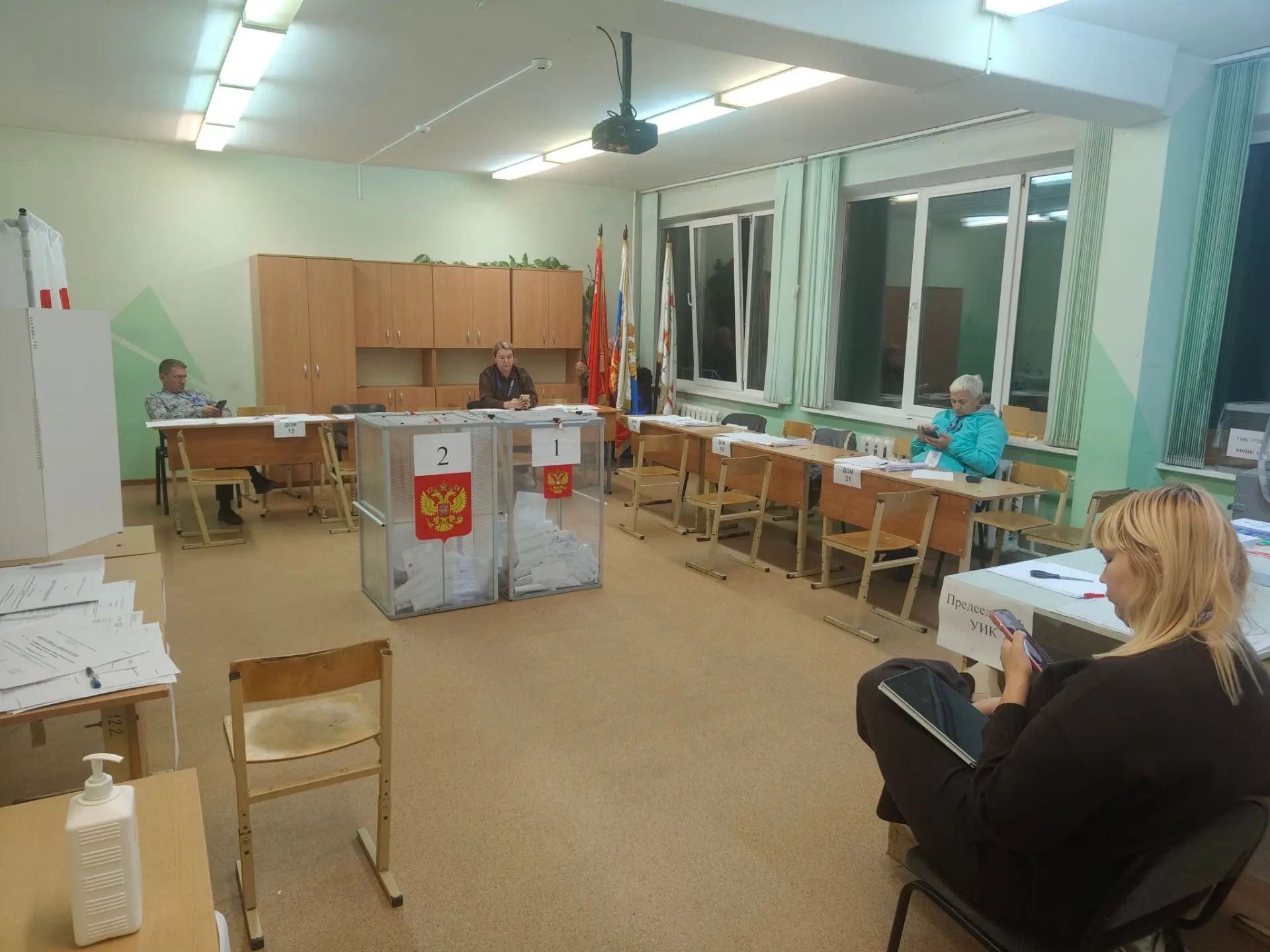Сообщение — УИК №3722, Московская область