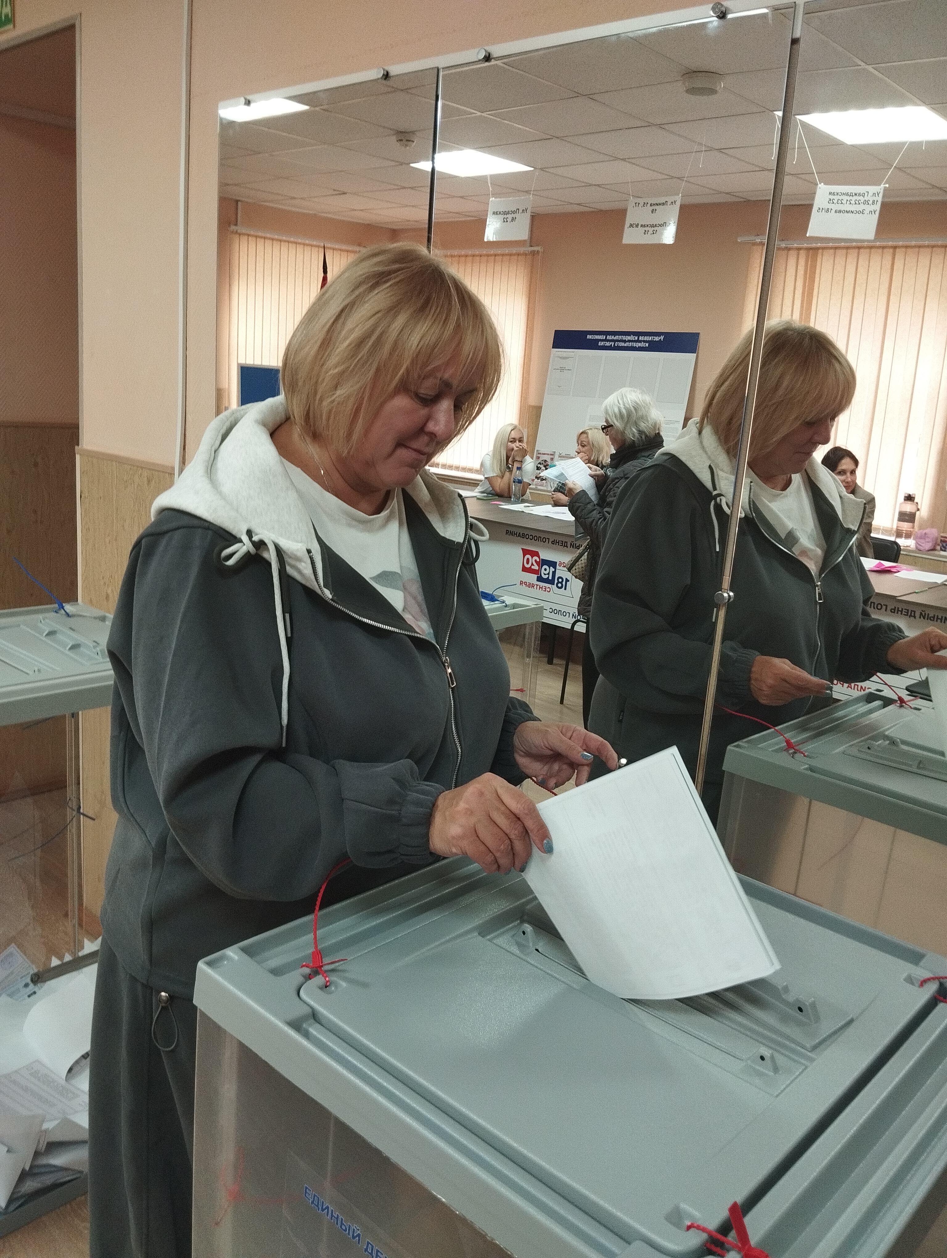 Сообщение — УИК №1228, Санкт-Петербург