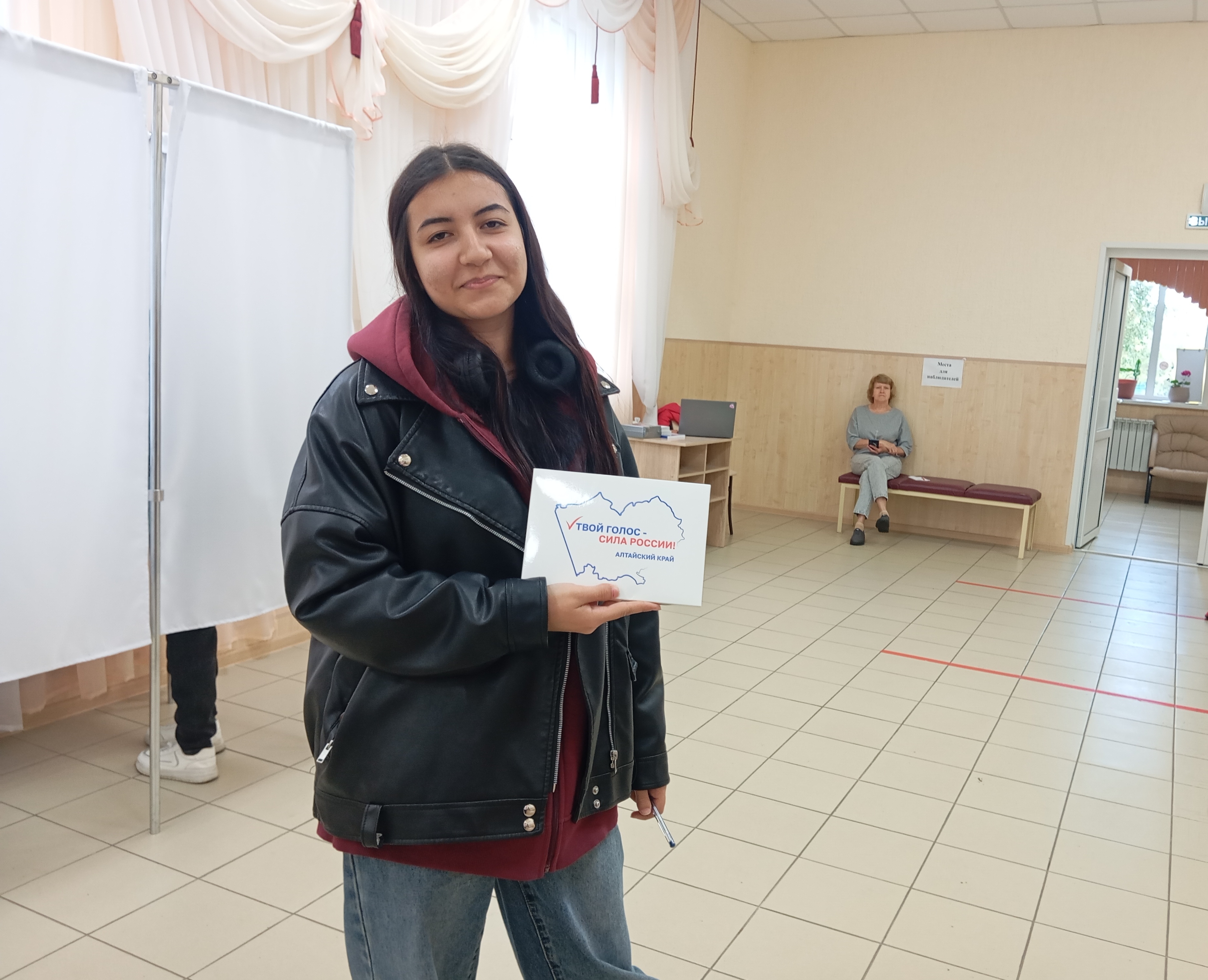 Сообщение — УИК №683, Алтайский край