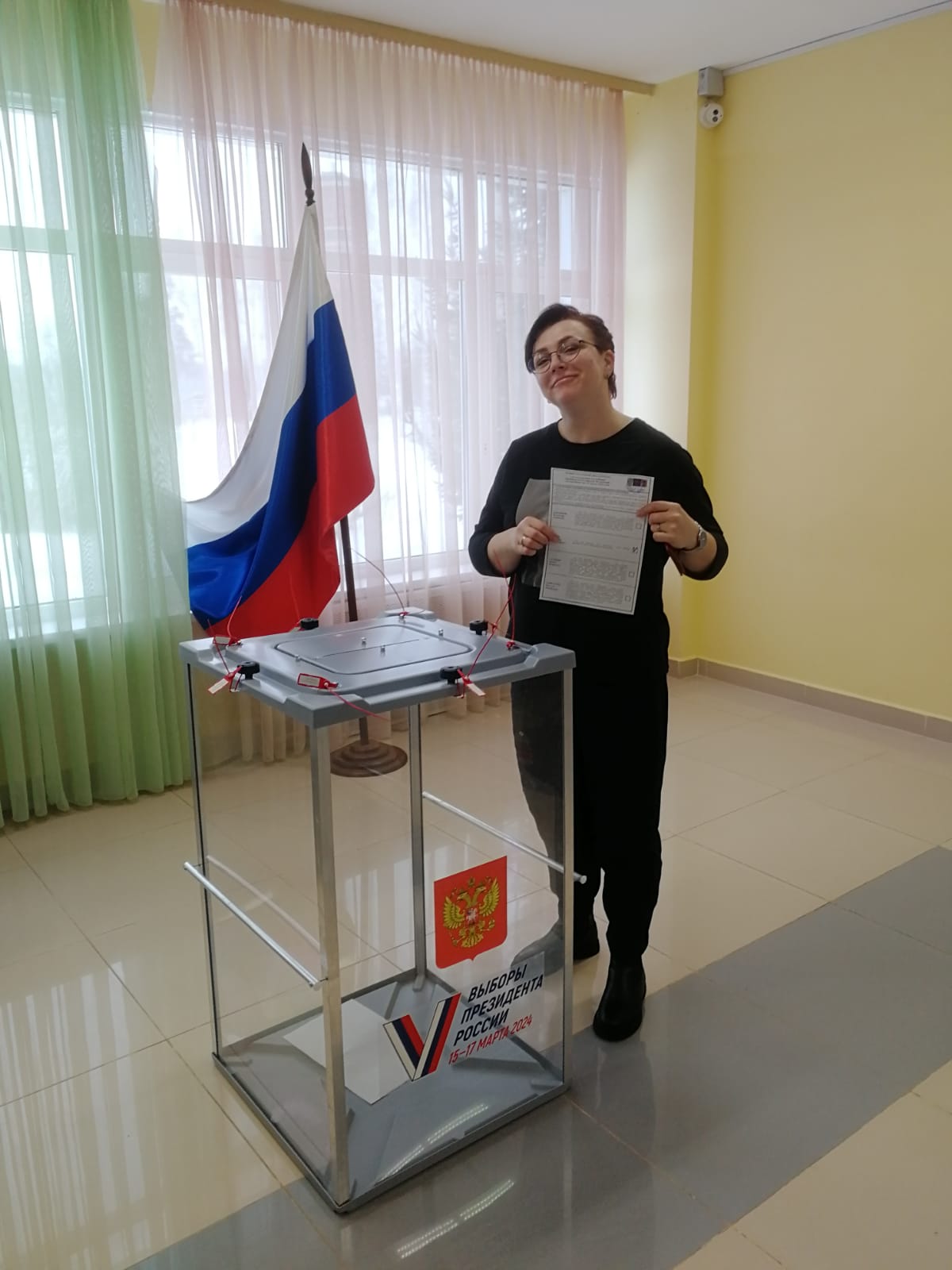 Сообщение наблюдателя — УИК №3083, Московская область