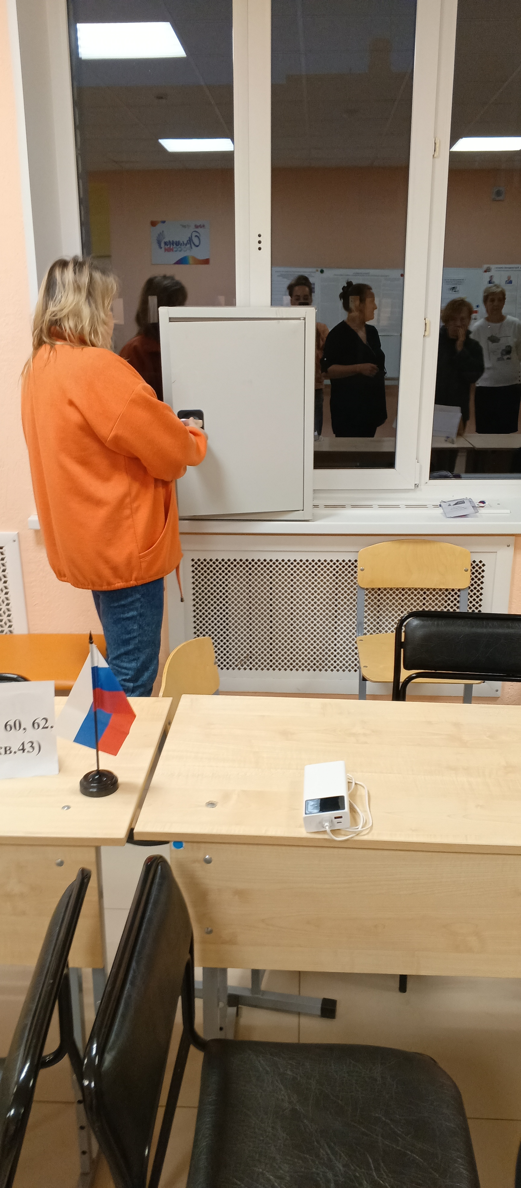 Сообщение наблюдателя — УИК №306, Новгородская область