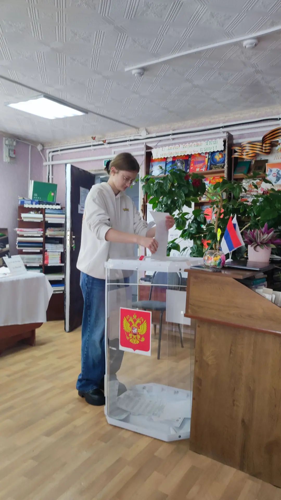 Сообщение — УИК №139, Воронежская область