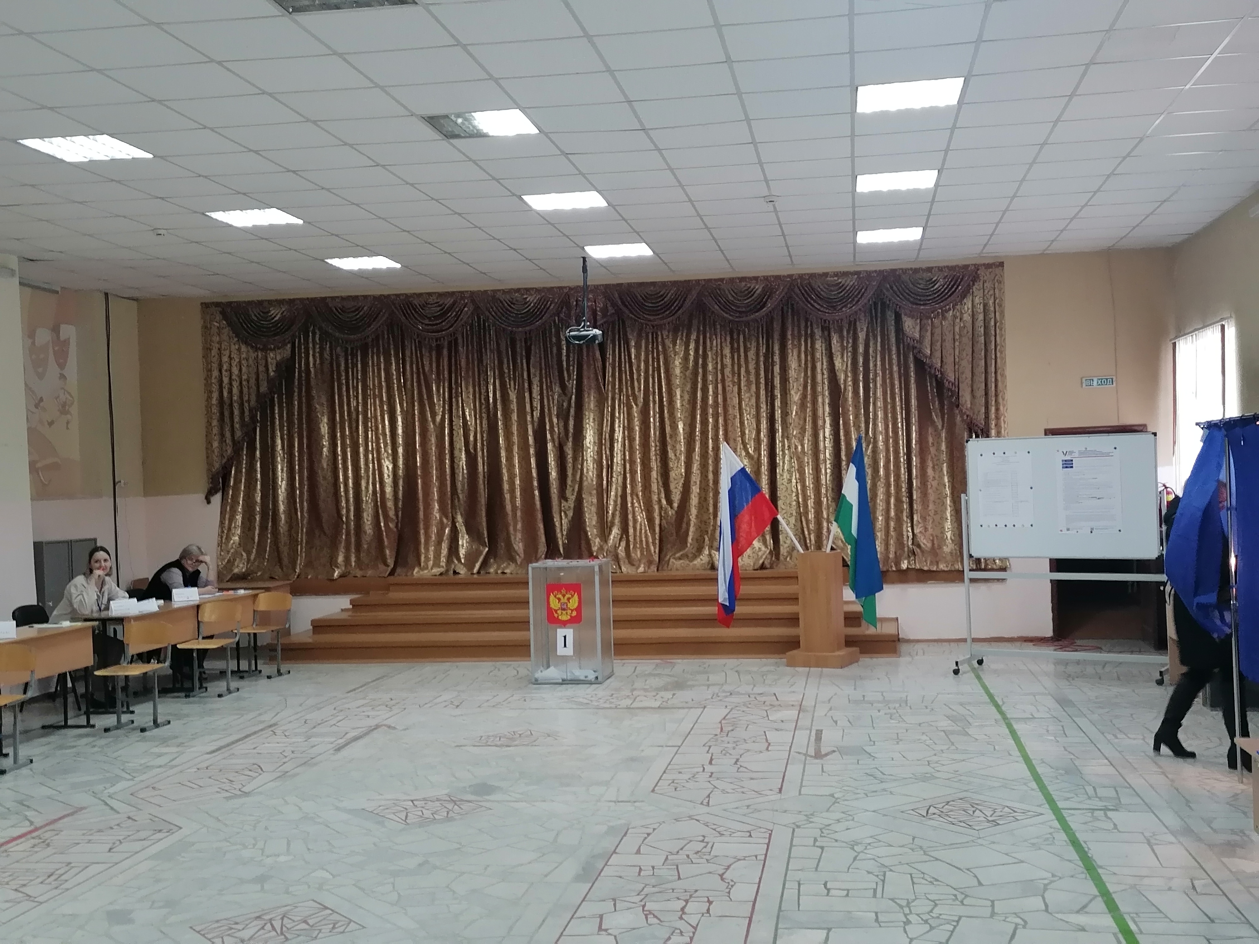 Сообщение наблюдателя — УИК №333, Республика Башкортостан