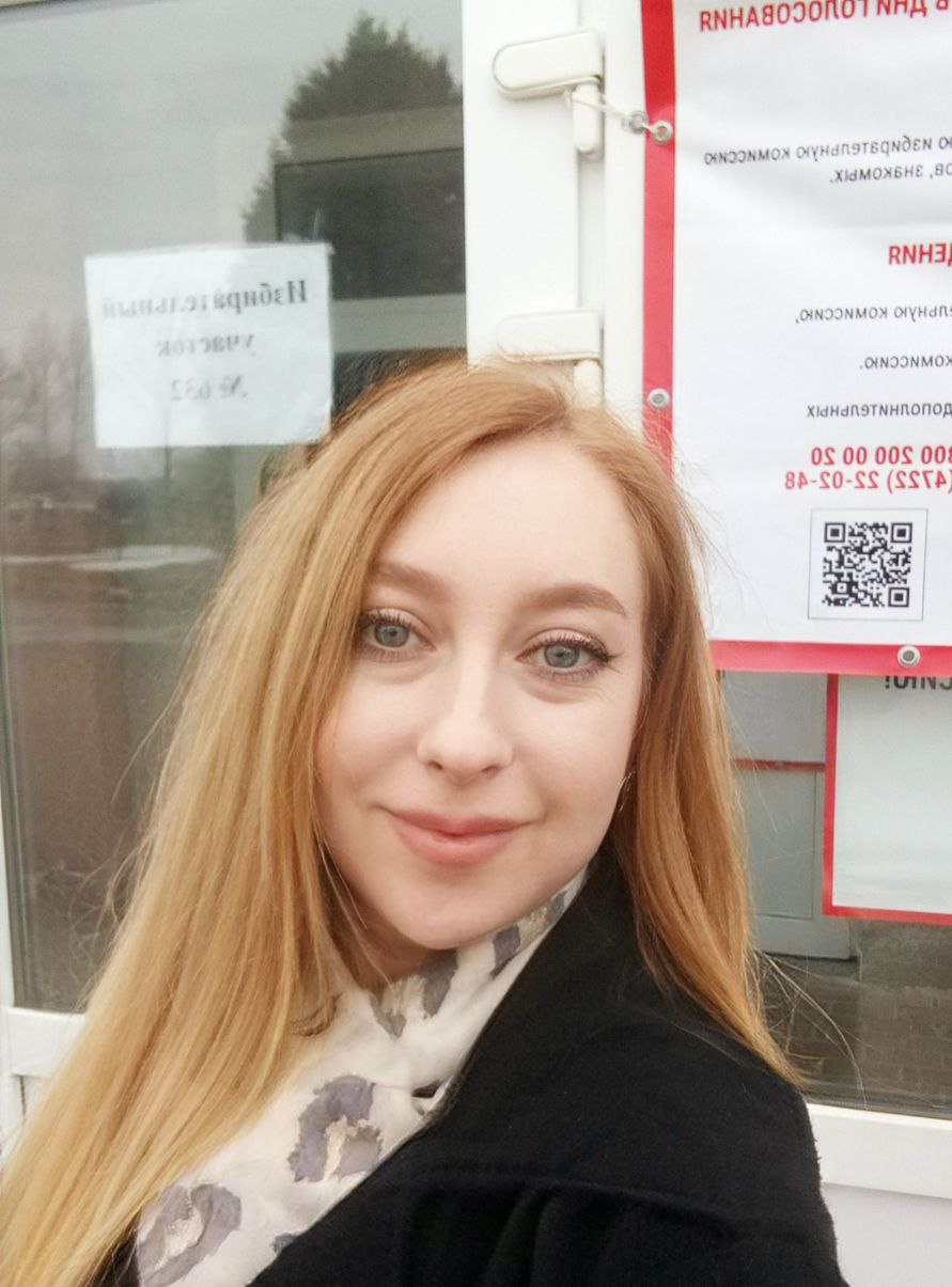 Сообщение наблюдателя — УИК №632, Белгородская область