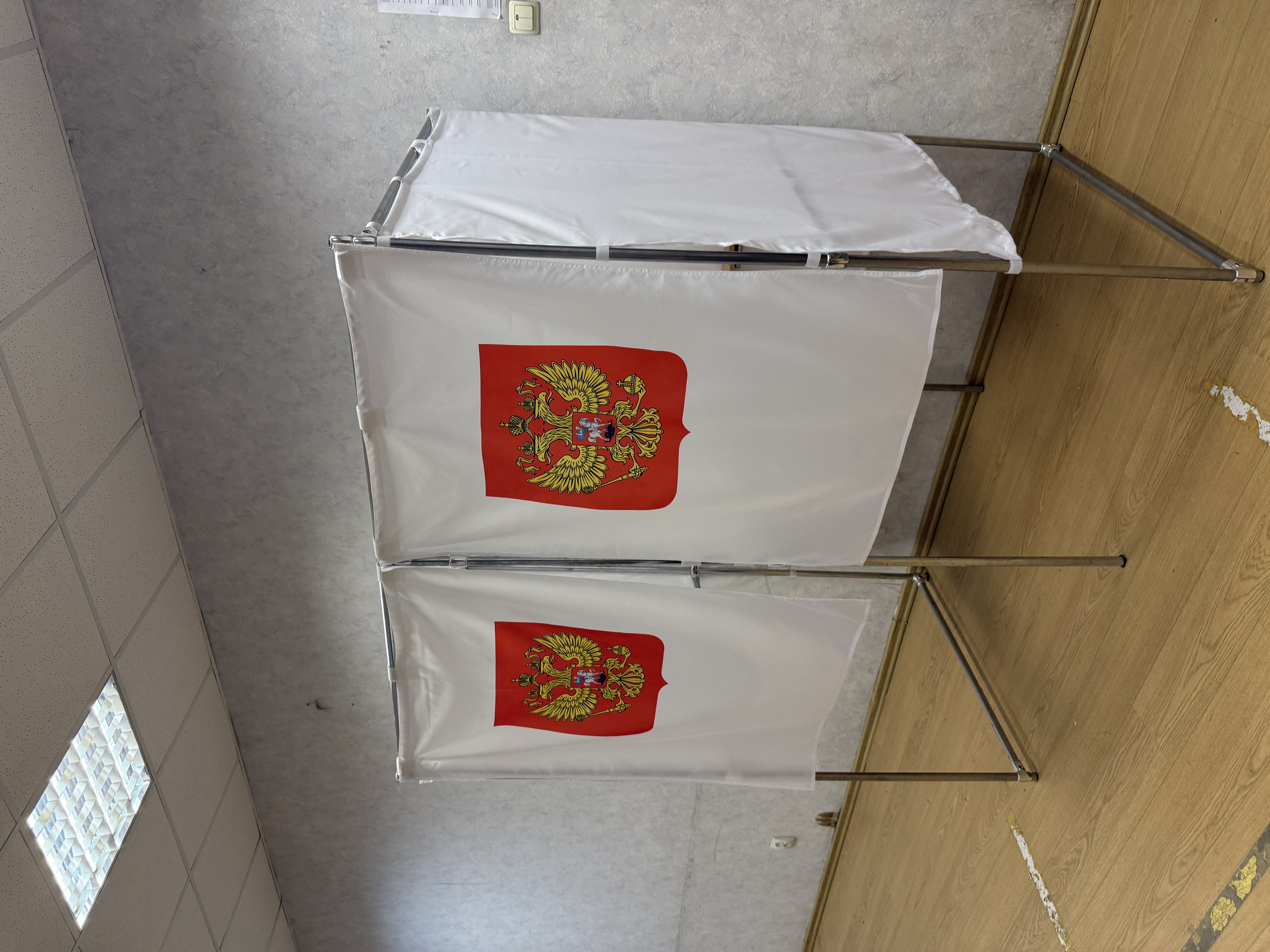 Сообщение — УИК №1542, Московская область