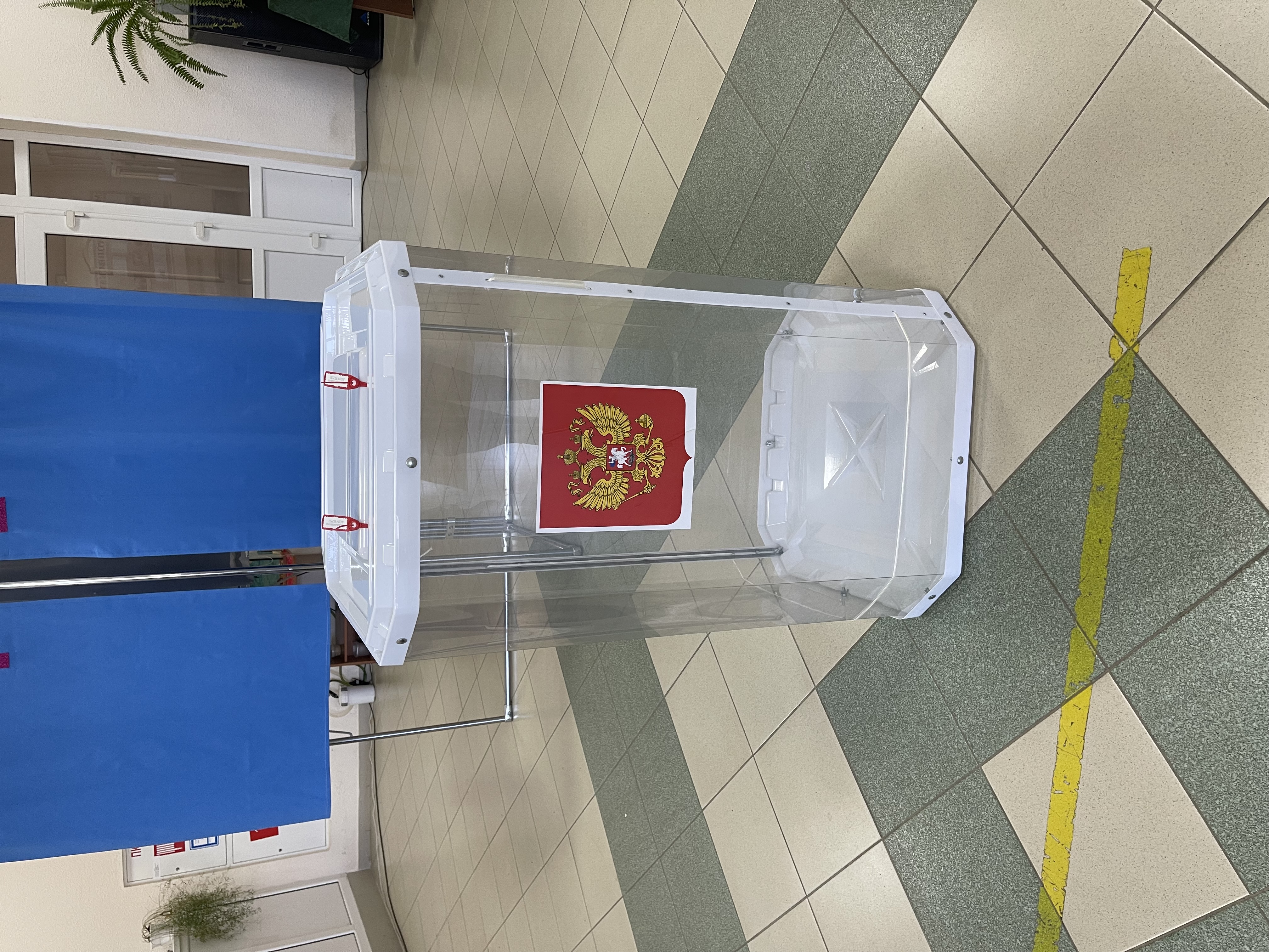 Сообщение — УИК №589, Белгородская область
