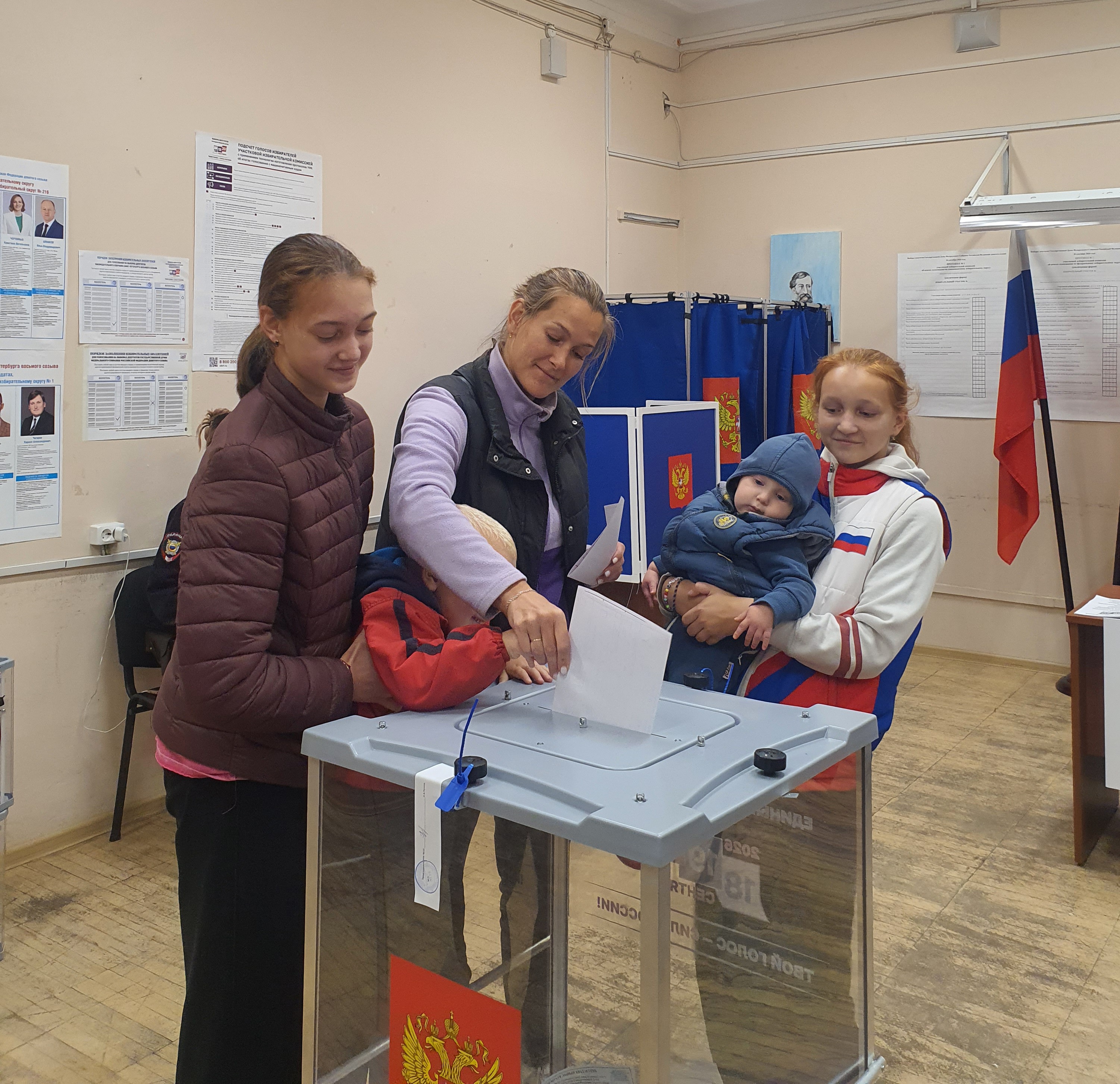 Сообщение — УИК №10, Санкт-Петербург
