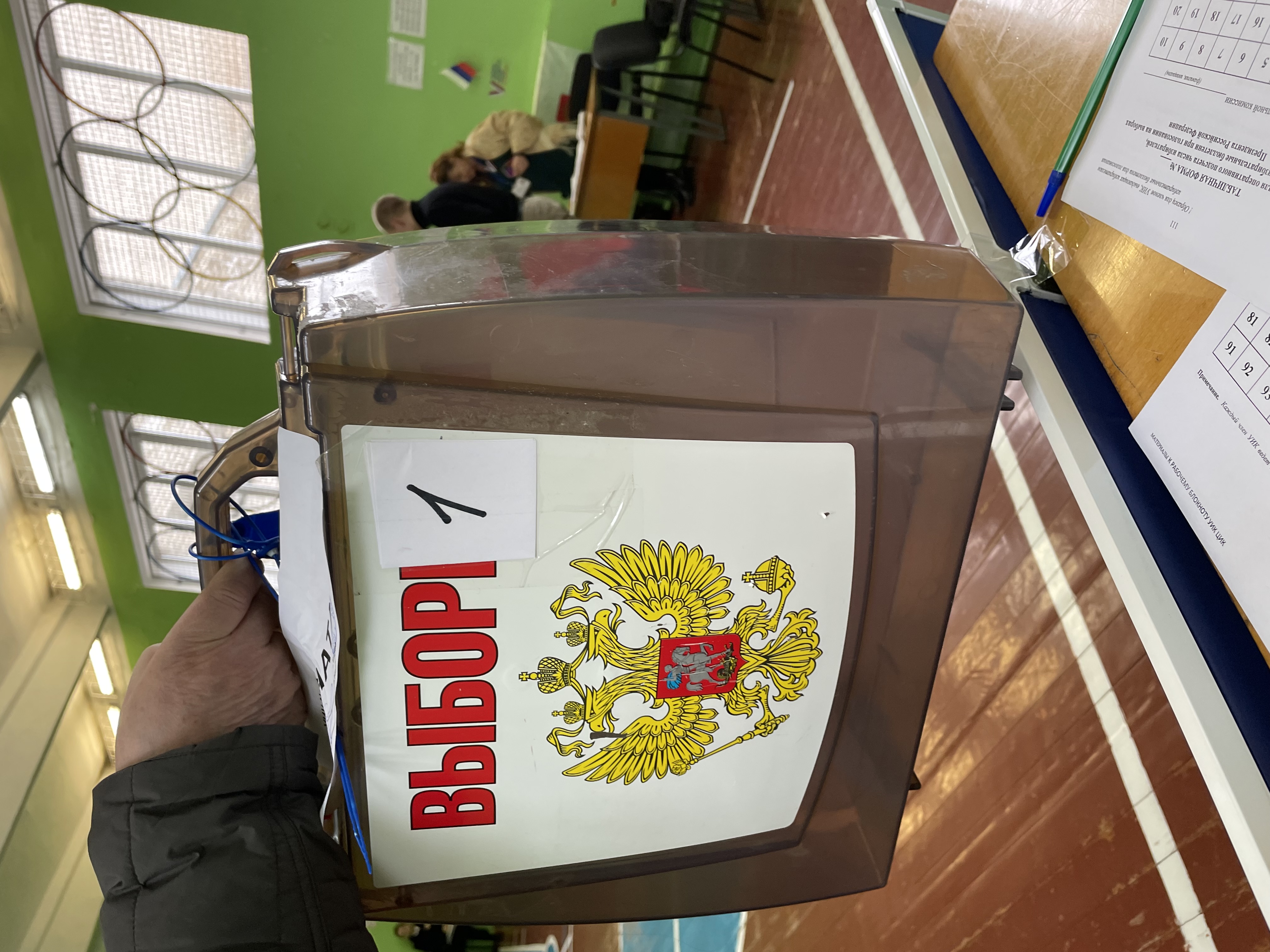 Сообщение наблюдателя — УИК №64, Ленинградская область