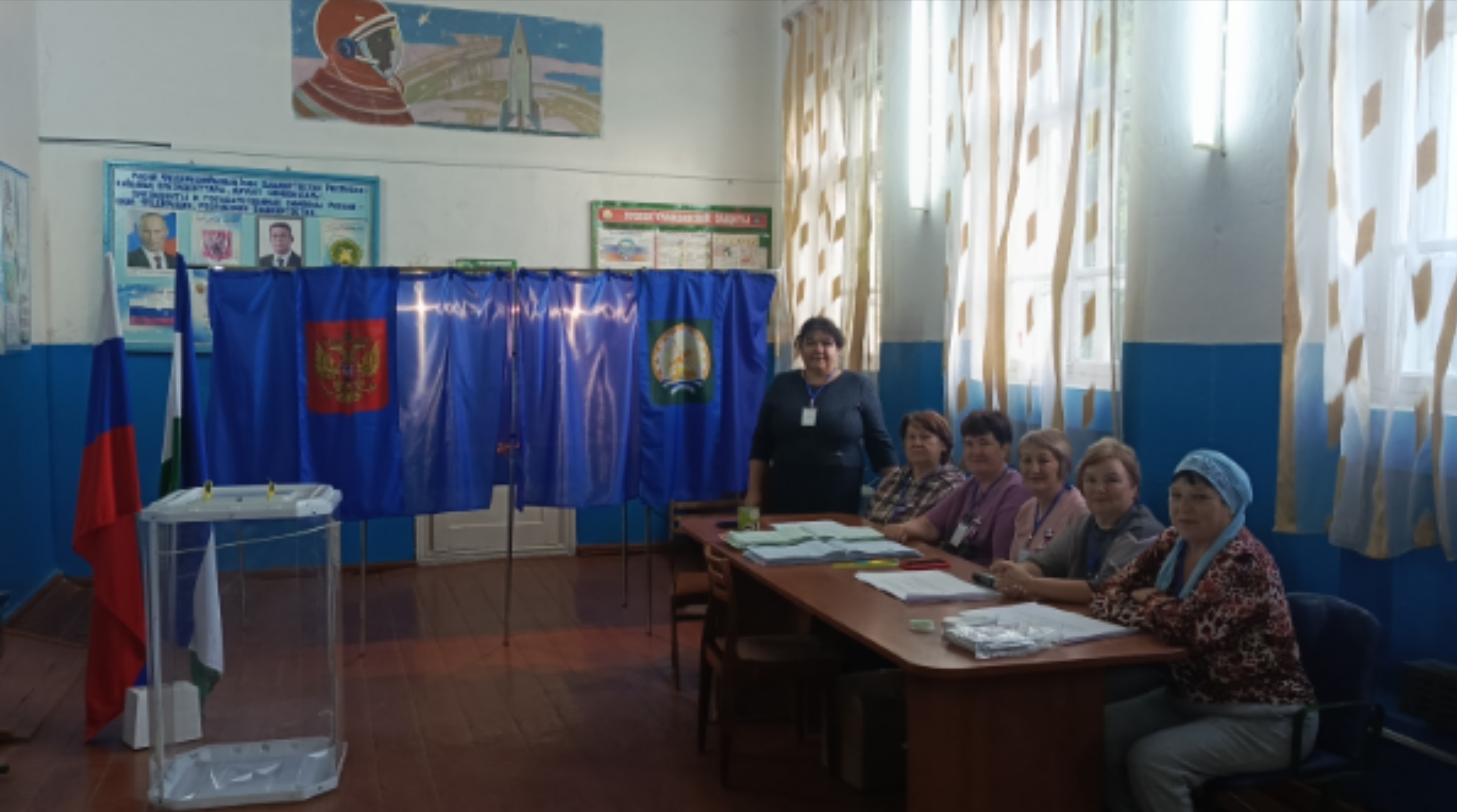 Сообщение — УИК №3384, Республика Башкортостан