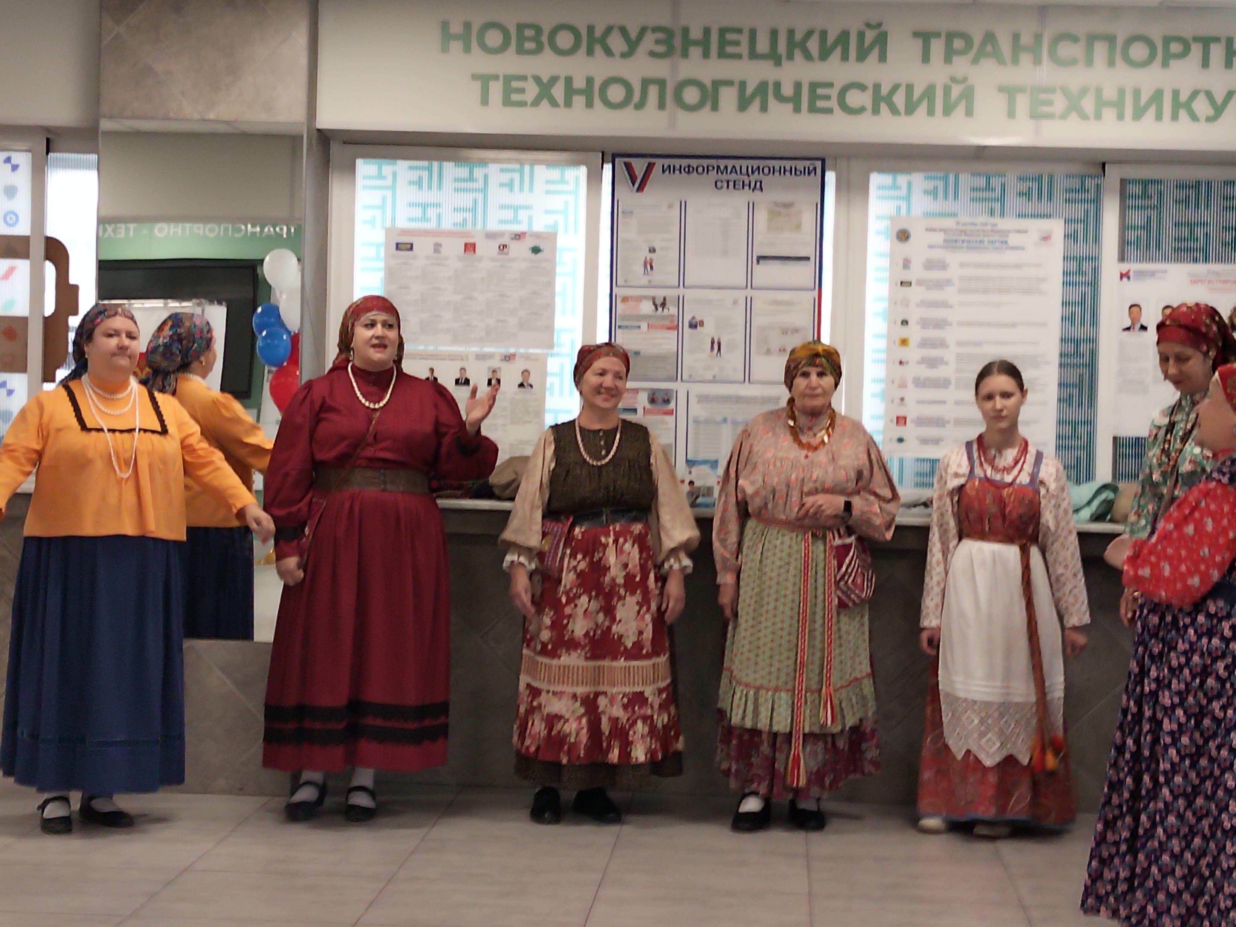 Сообщение — УИК №728, Кемеровская область — Кузбасс