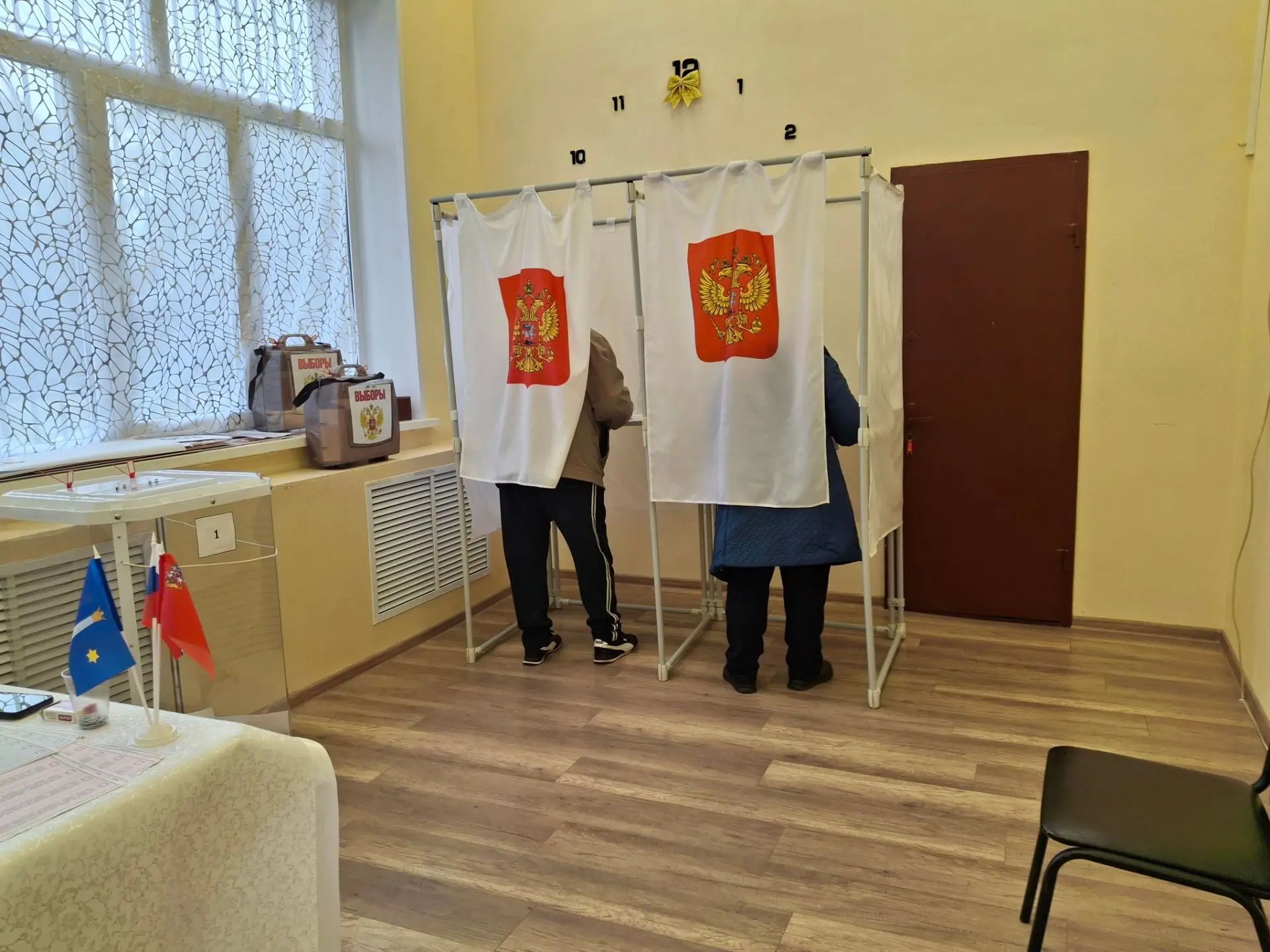 Сообщение — УИК №953, Московская область