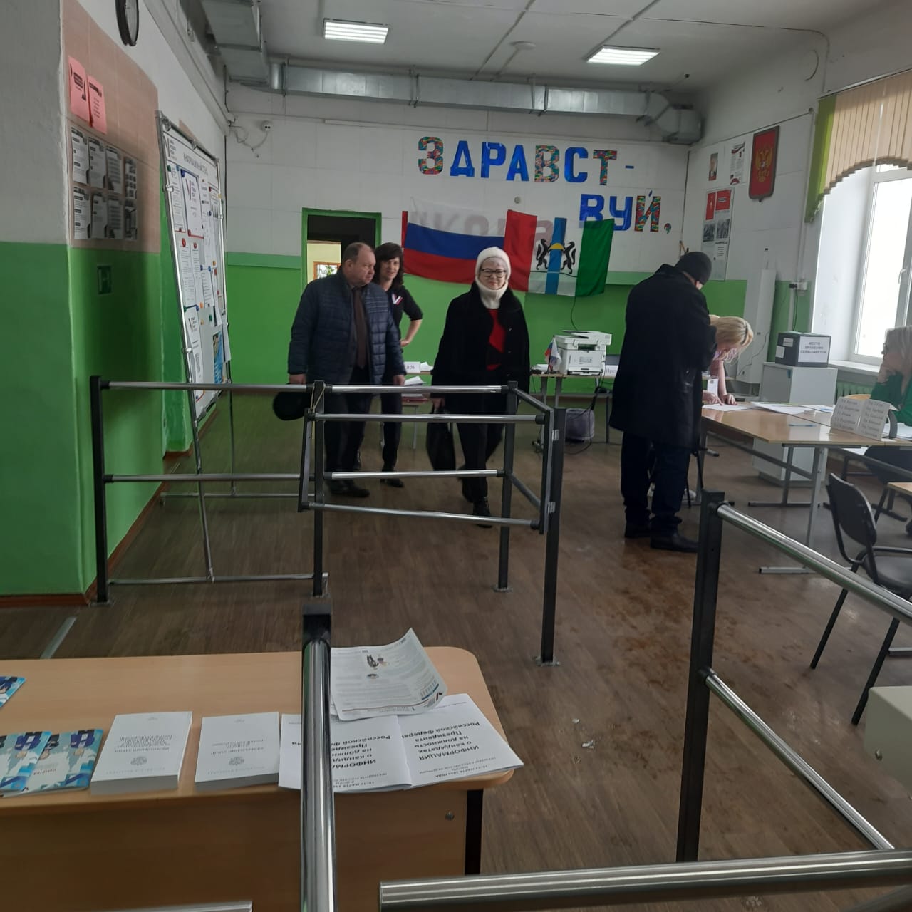 Сообщение наблюдателя — УИК №1404, Новосибирская область