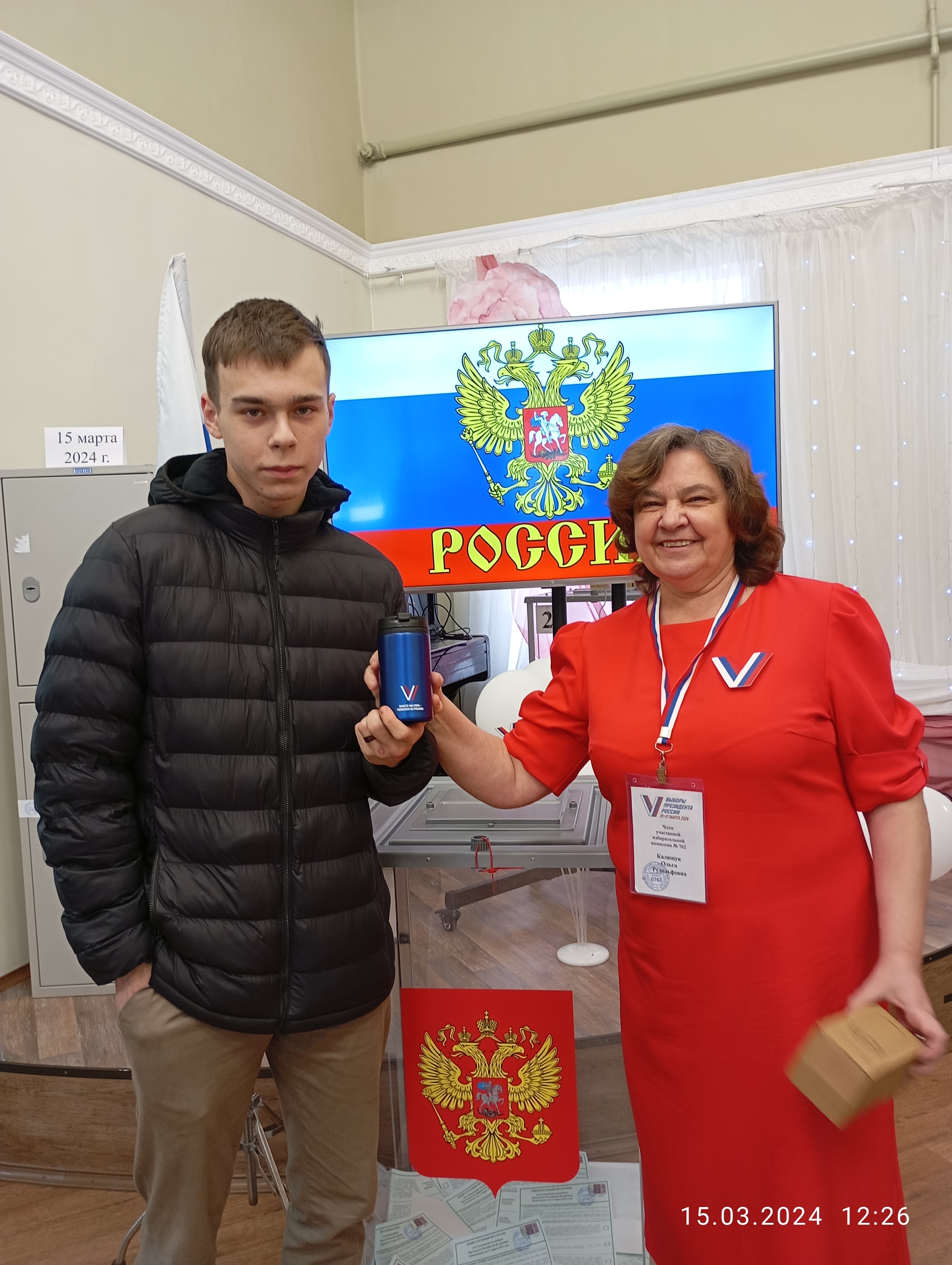 Сообщение наблюдателя — УИК №762, Архангельская область