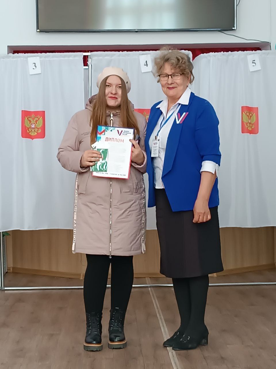 Сообщение наблюдателя — УИК №1306, Забайкальский край