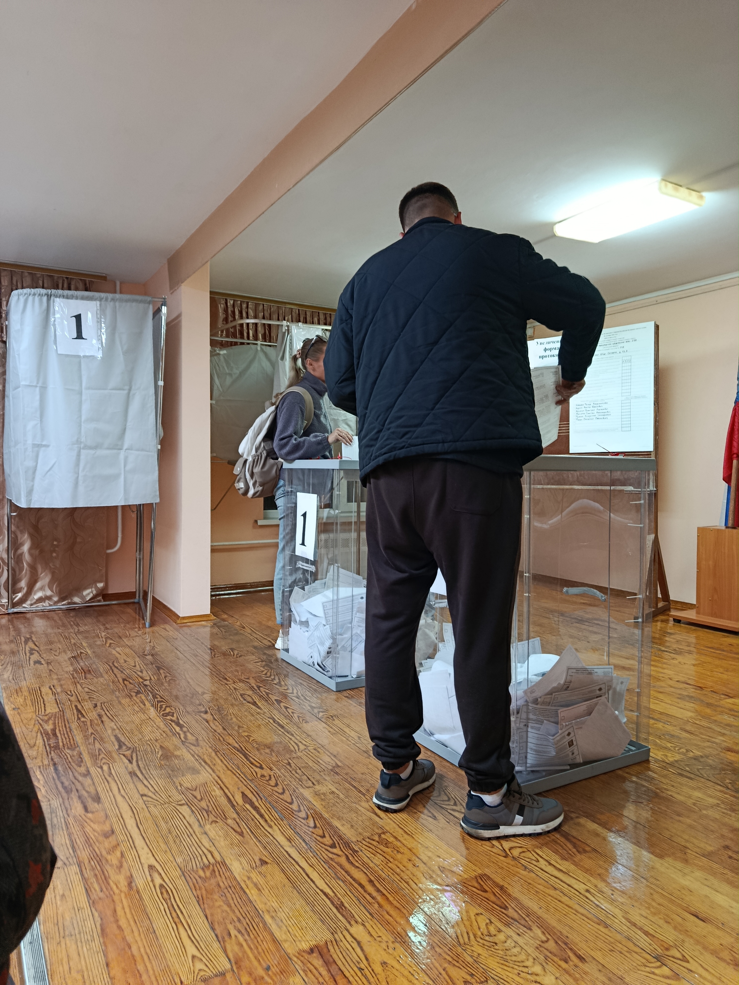 Сообщение — УИК №548, Республика Мордовия