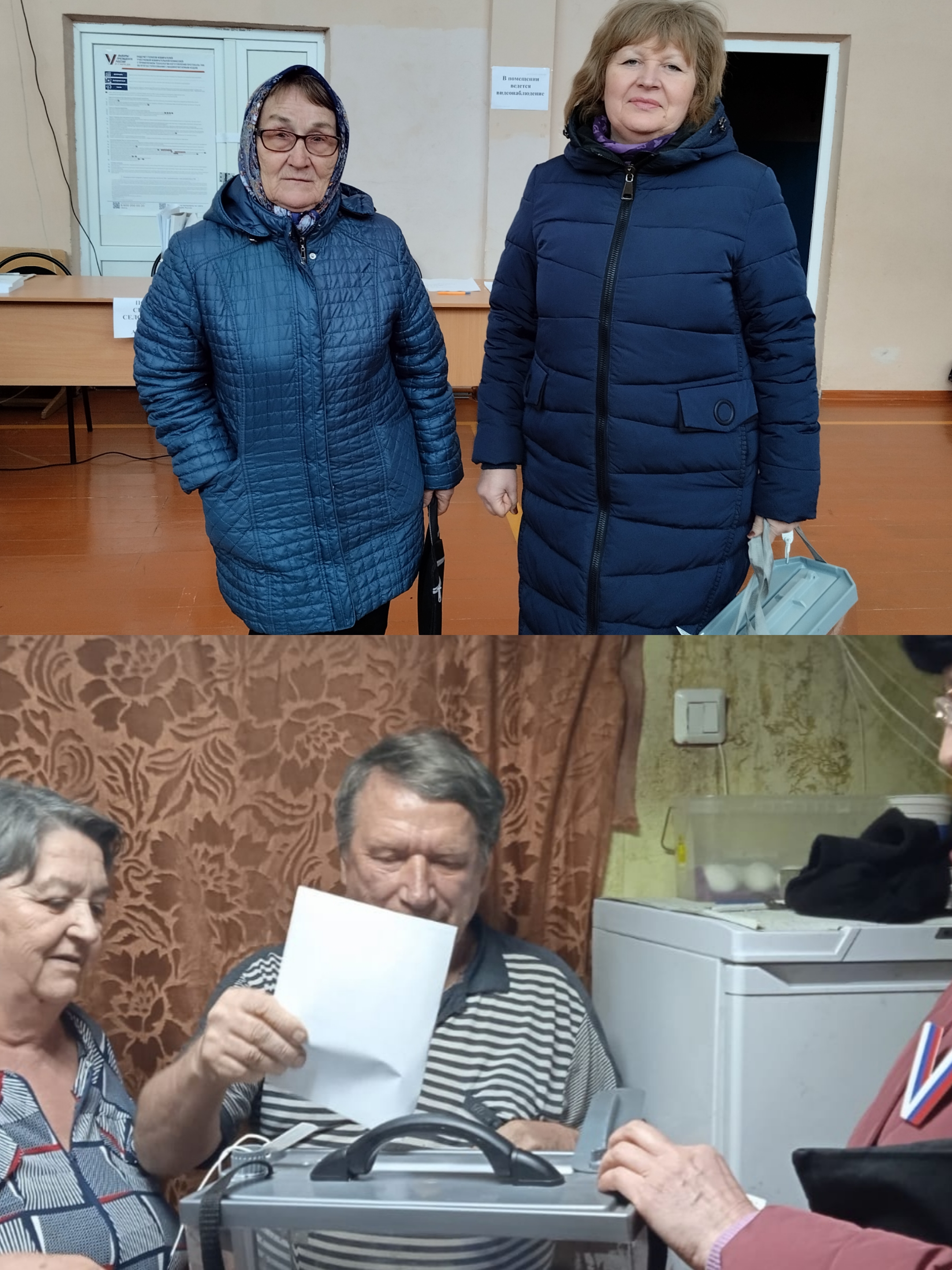 Сообщение наблюдателя — УИК №1245, Саратовская область