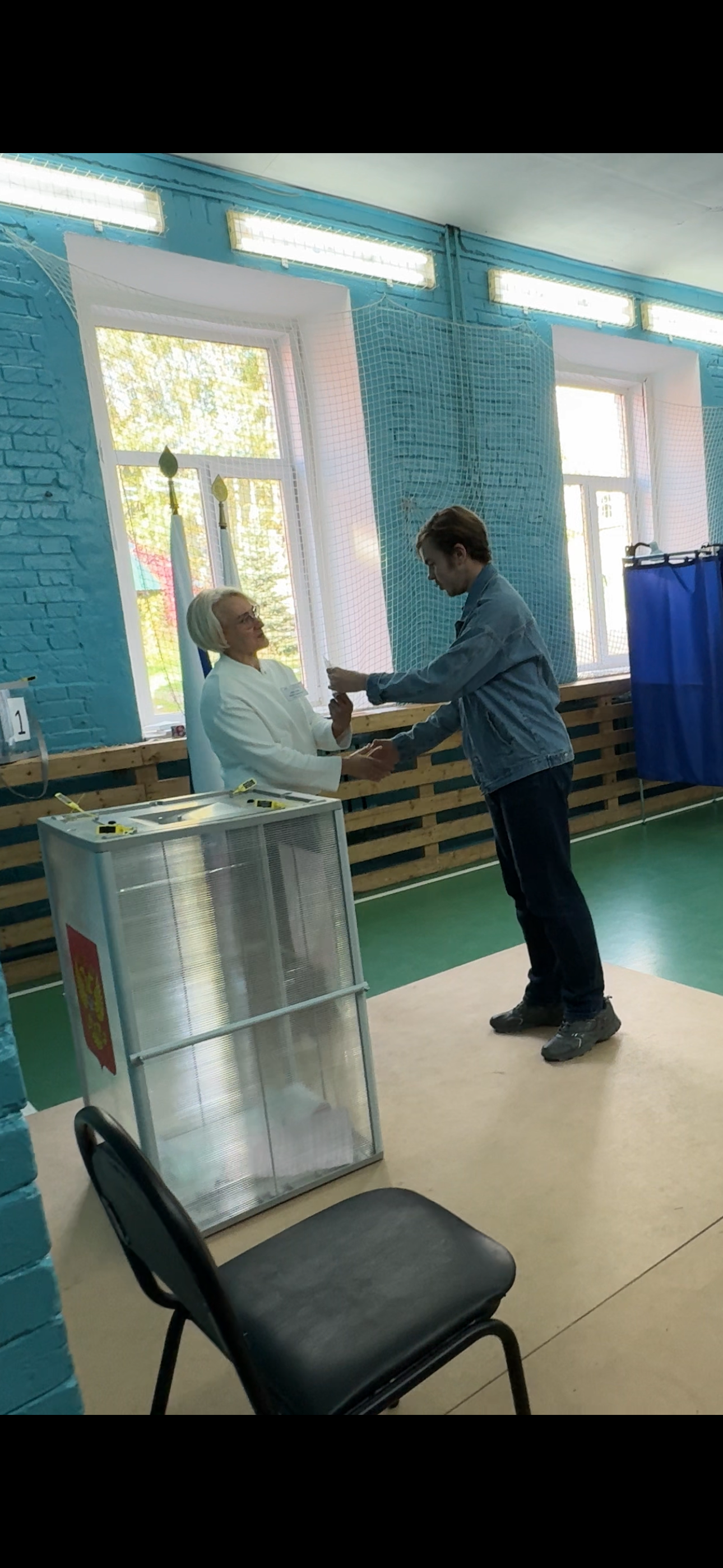 Сообщение — УИК №465, Кировская область