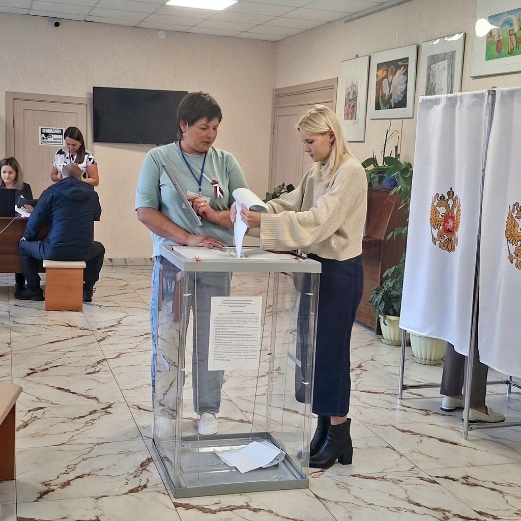 Сообщение — УИК №44, Республика Алтай