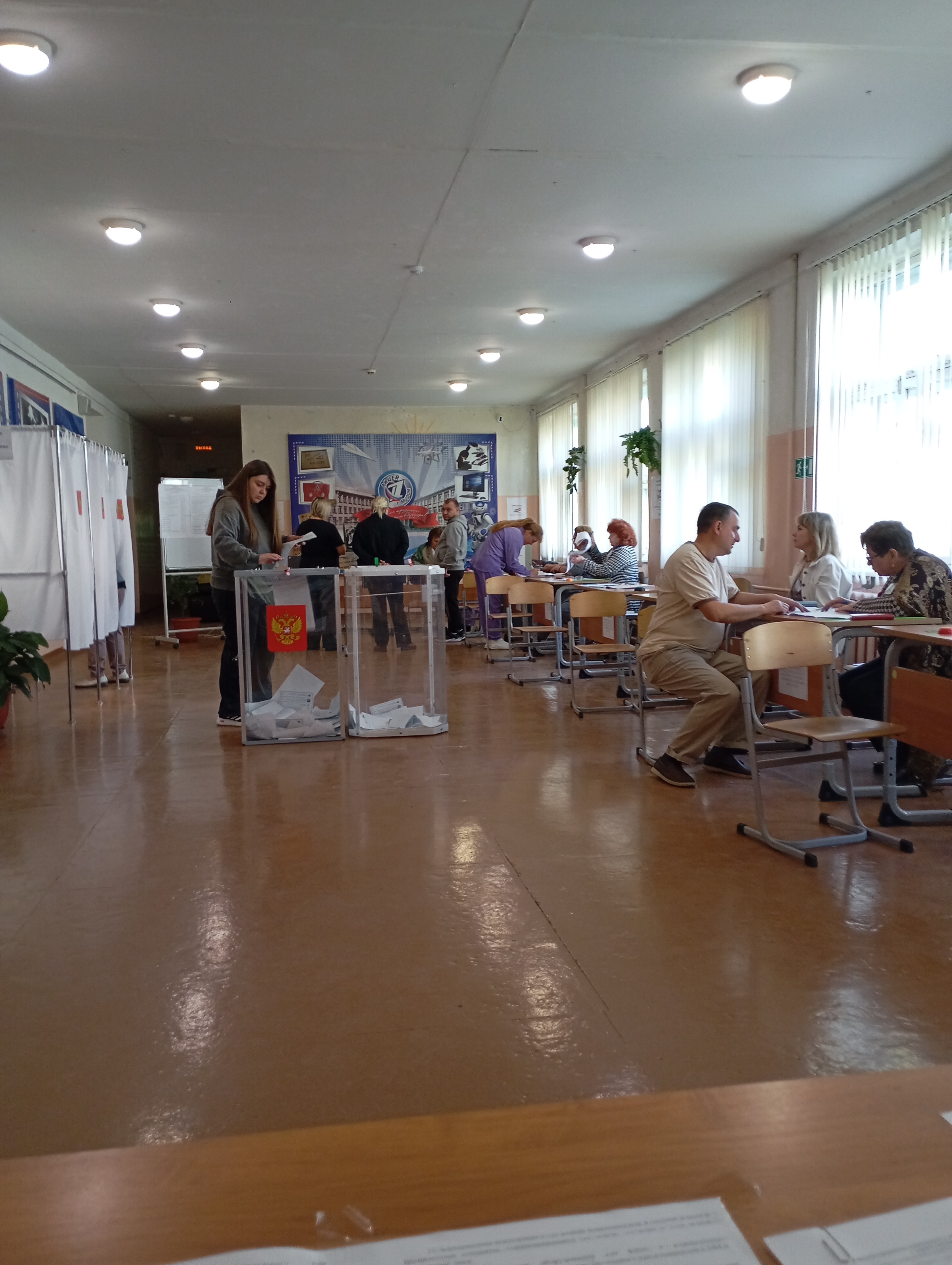 Сообщение — УИК №901, Владимирская область