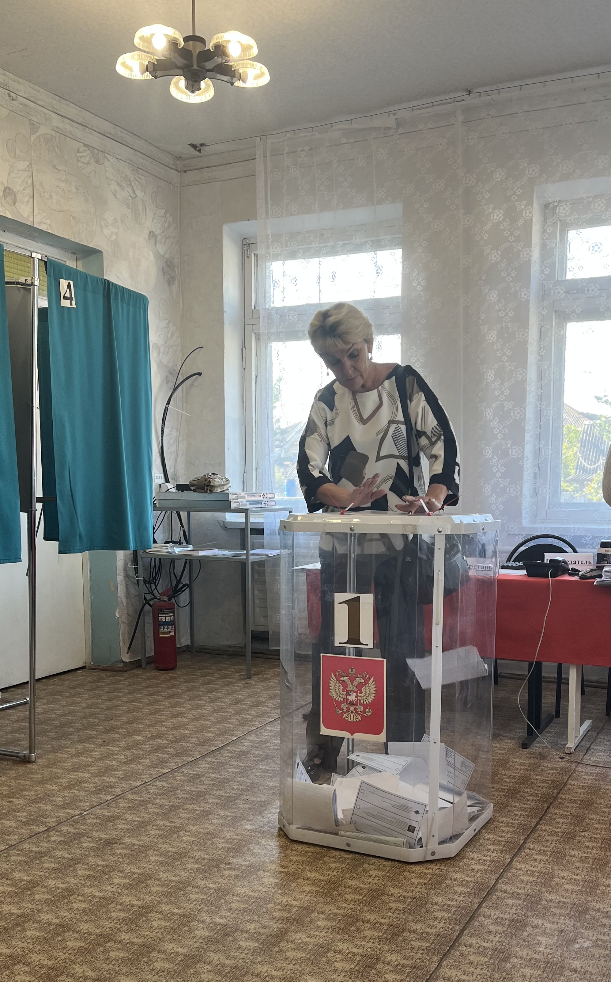 Сообщение — УИК №1030, Белгородская область