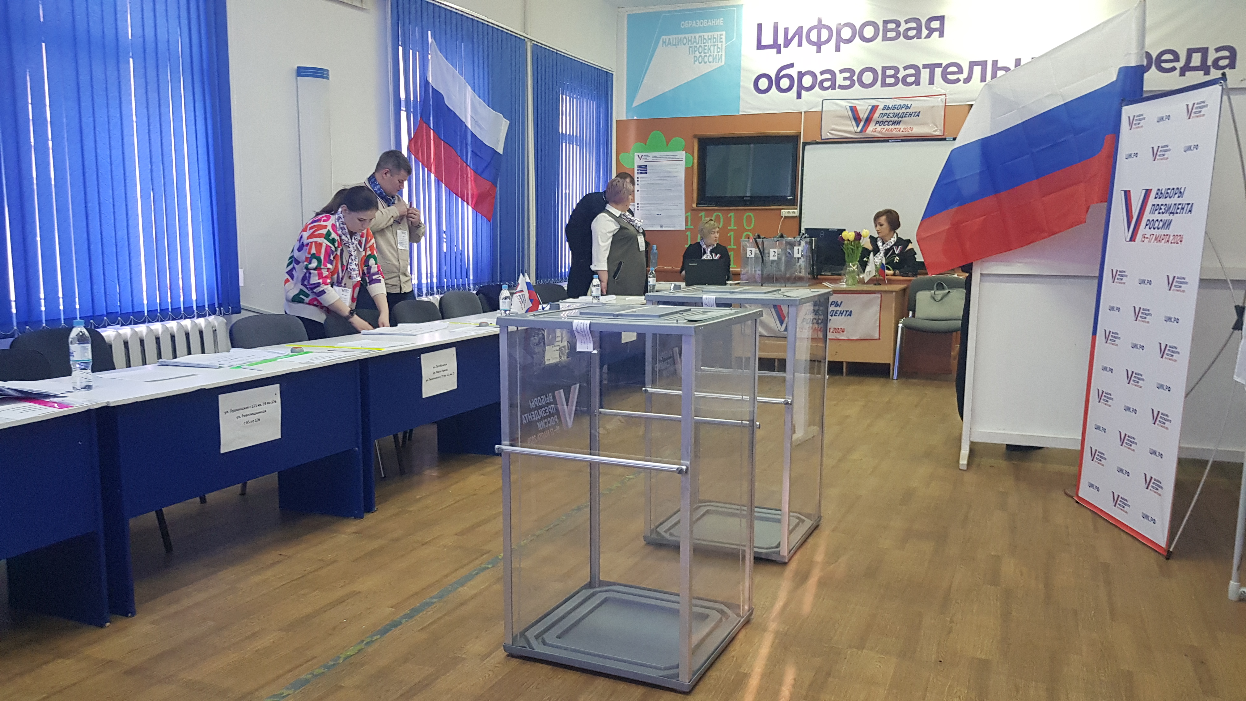 Сообщение наблюдателя — УИК №268, Ставропольский край