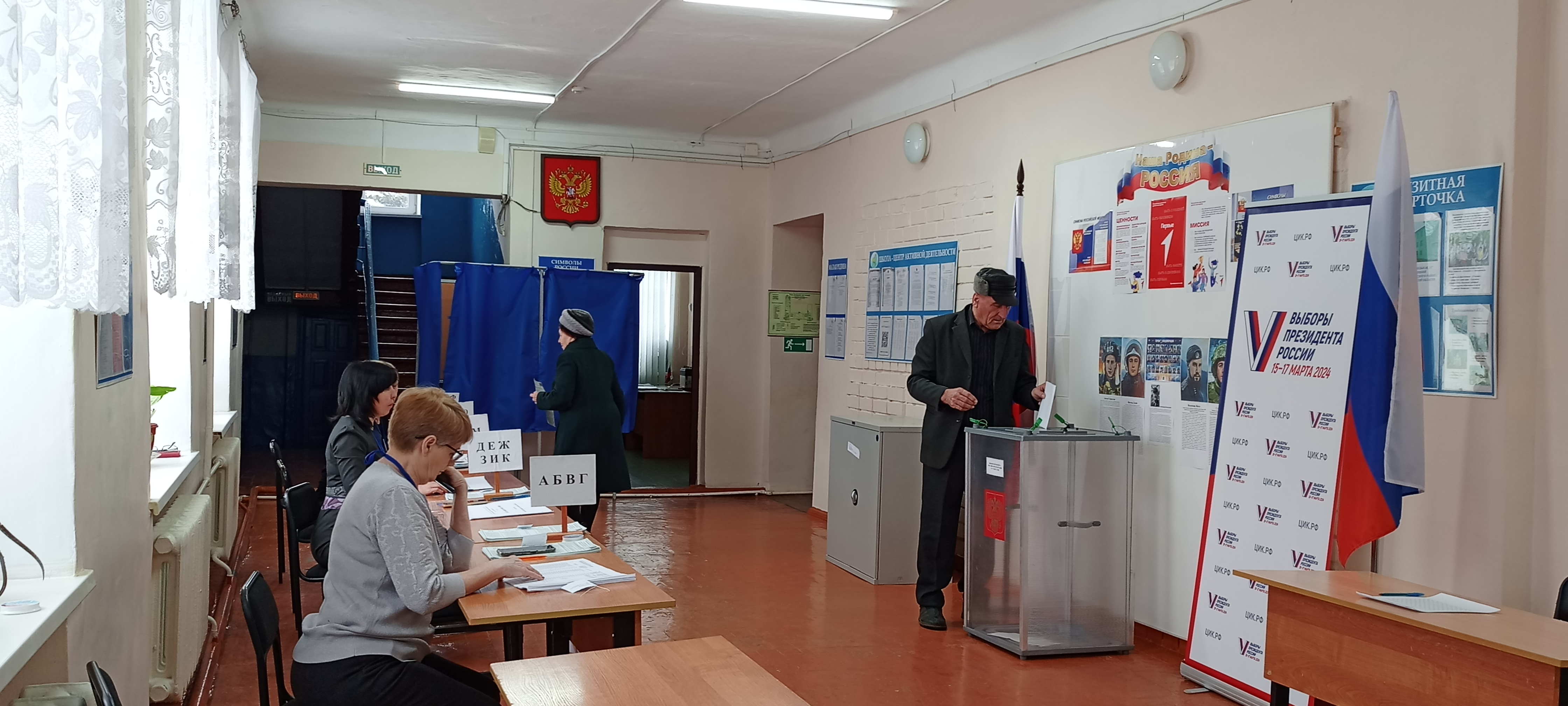 Сообщение наблюдателя — УИК №2519, Волгоградская область