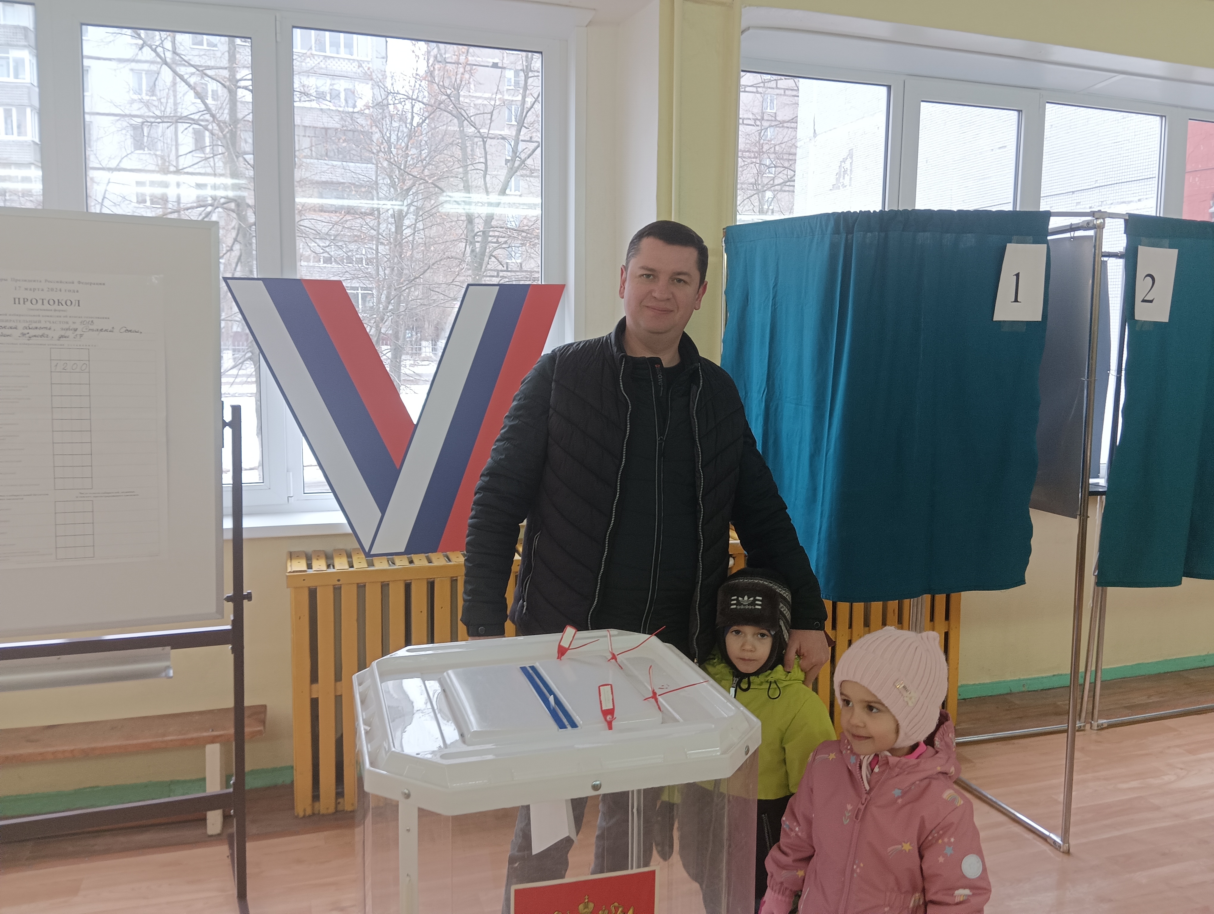 Сообщение наблюдателя — УИК №1013, Белгородская область