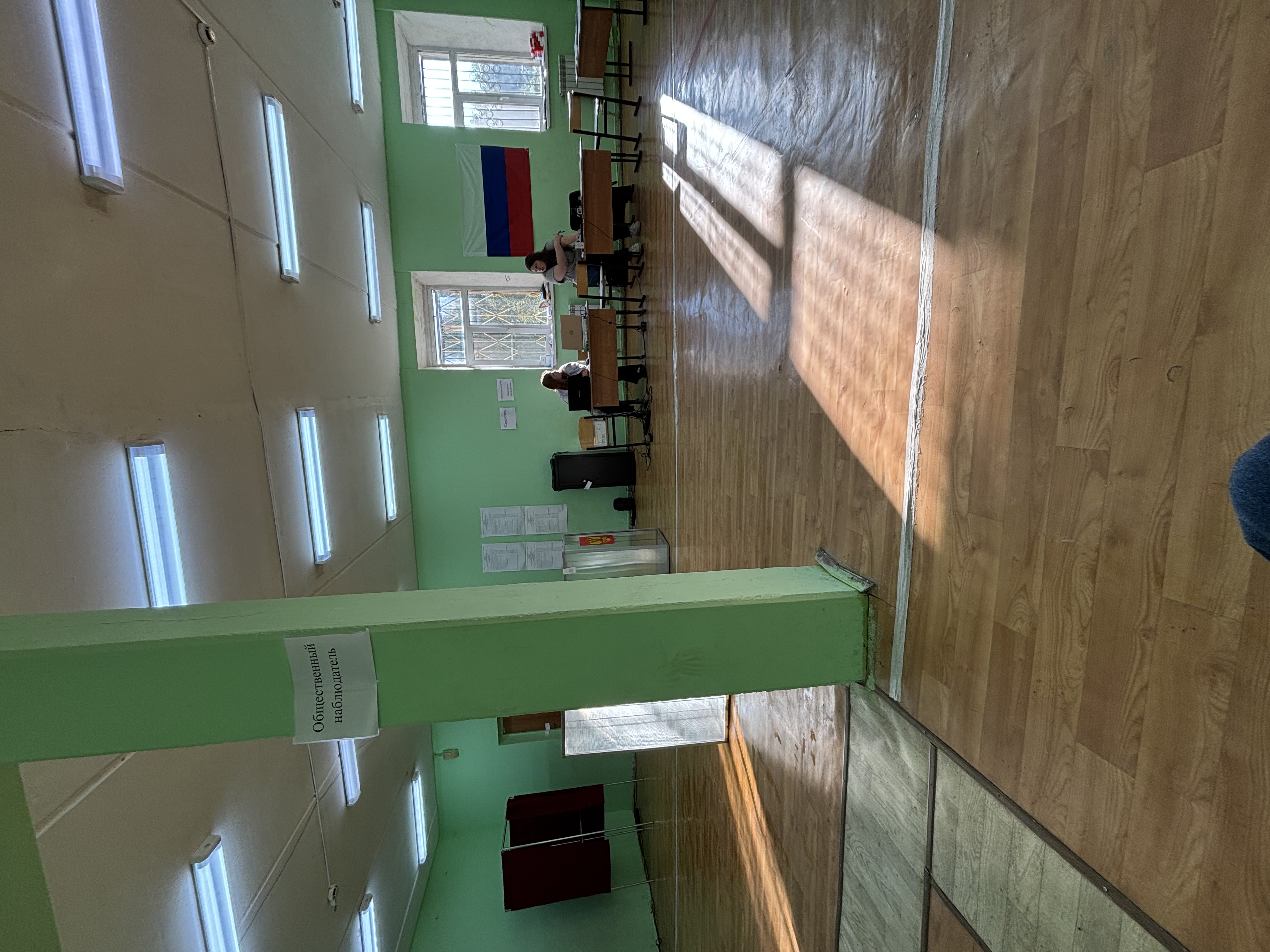 Сообщение — УИК №2324, Нижегородская область
