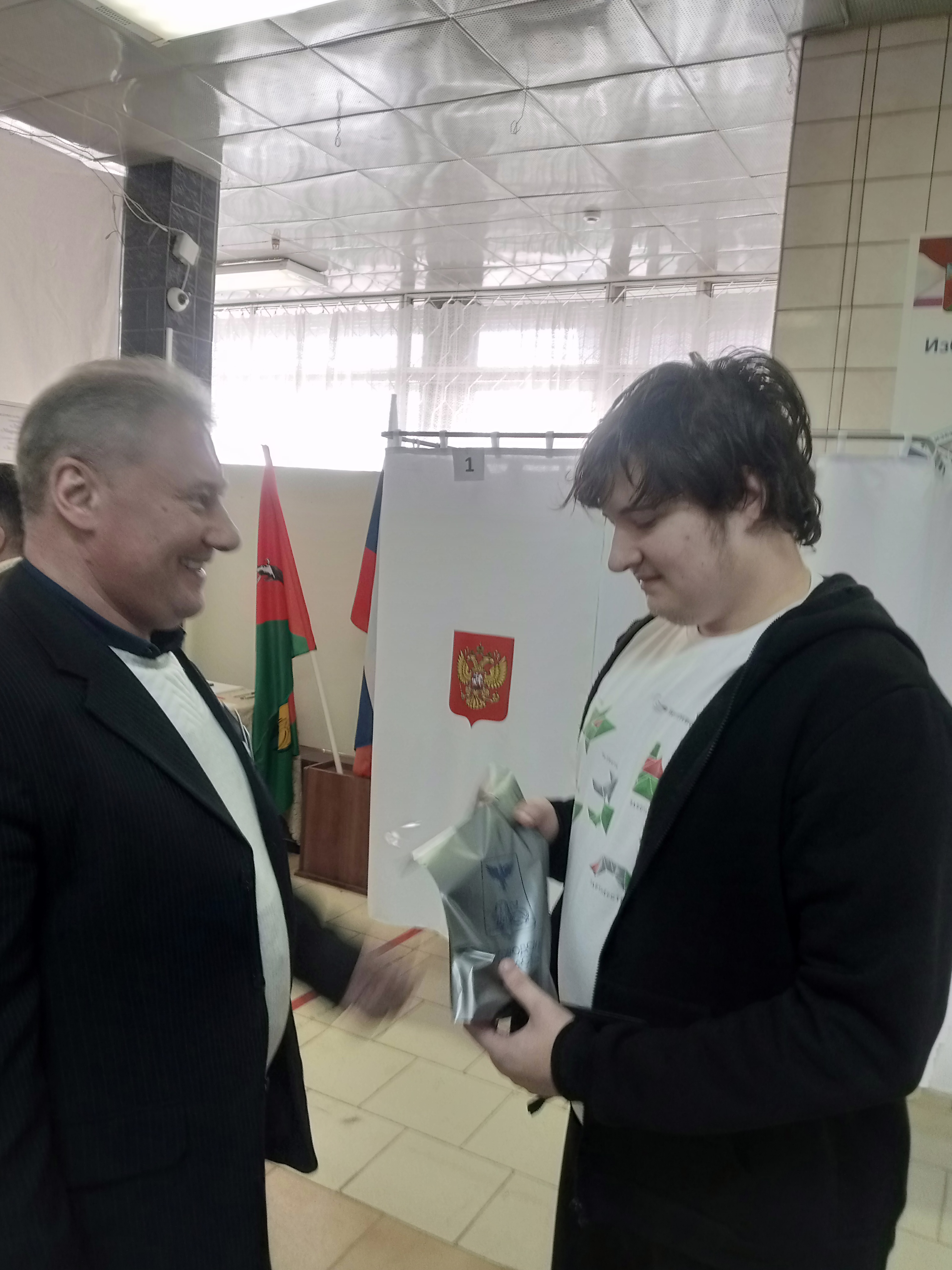 Сообщение наблюдателя — УИК №1026, Белгородская область