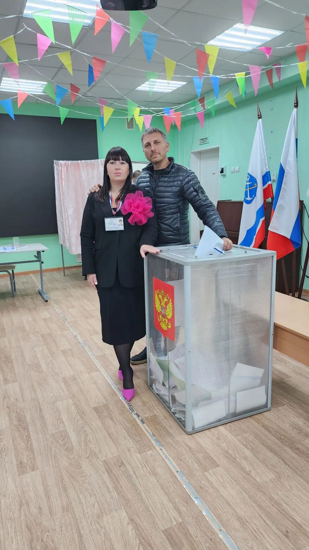 Сообщение — УИК №363, Ленинградская область
