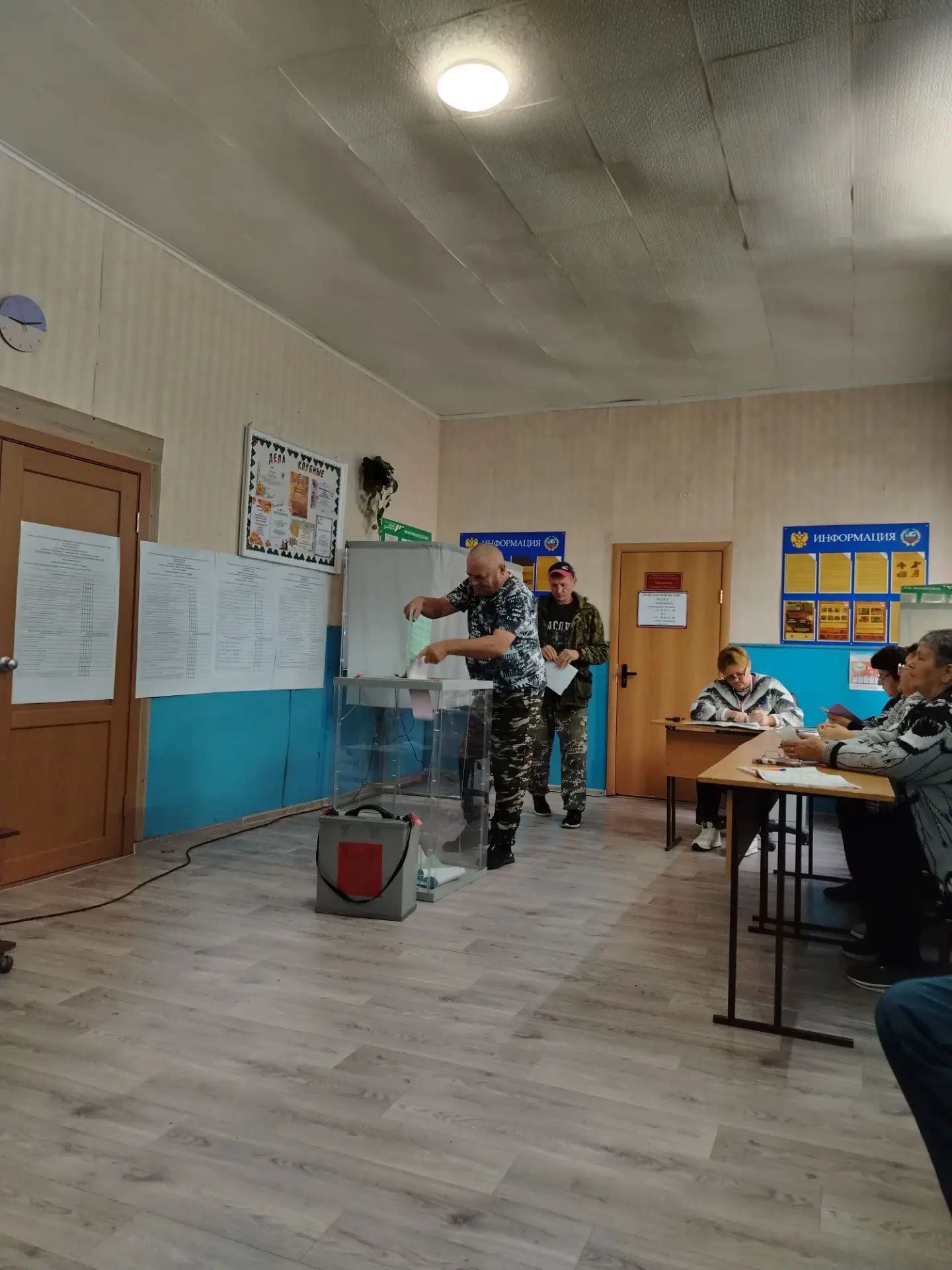 Сообщение — УИК №1062, Алтайский край