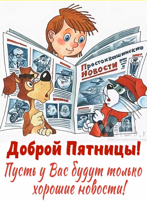 Сообщение наблюдателя — УИК №1435, Воронежская область